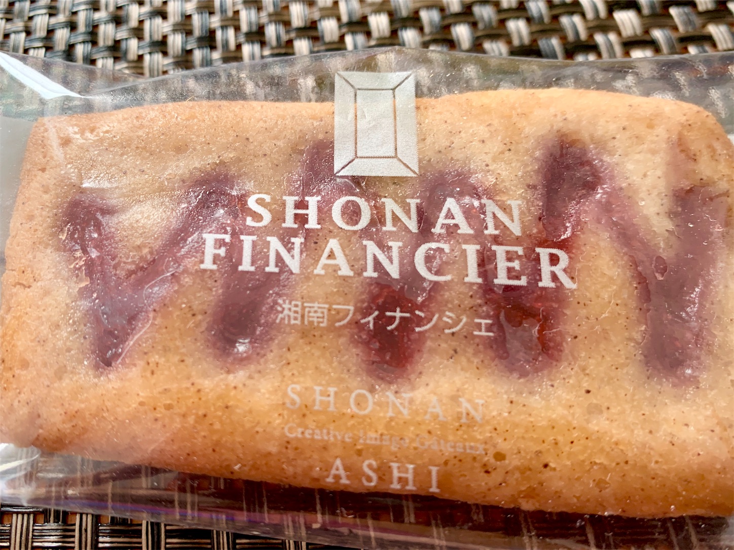 f:id:hotaru_spitz:20200512104747j:image