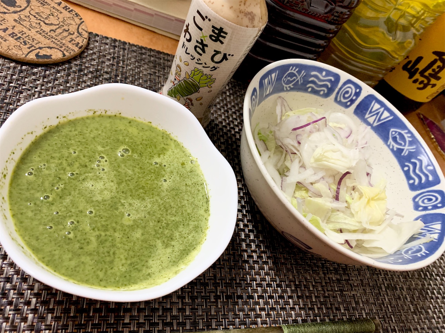 f:id:hotaru_spitz:20200515181630j:image