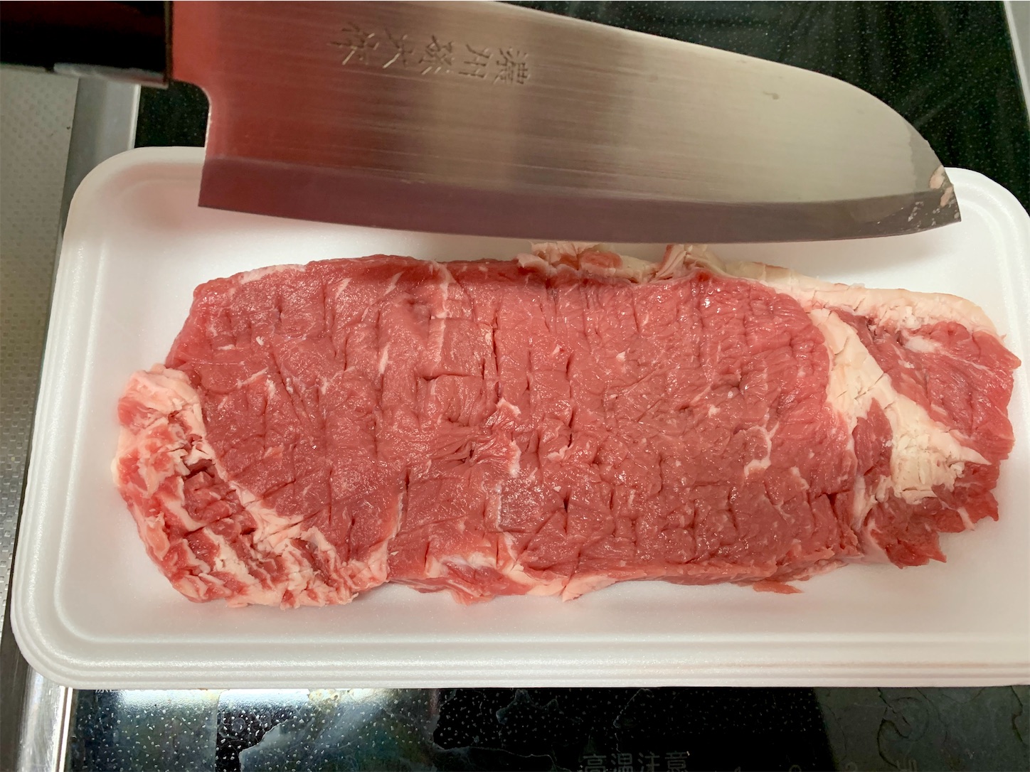 f:id:hotaru_spitz:20200517144712j:image