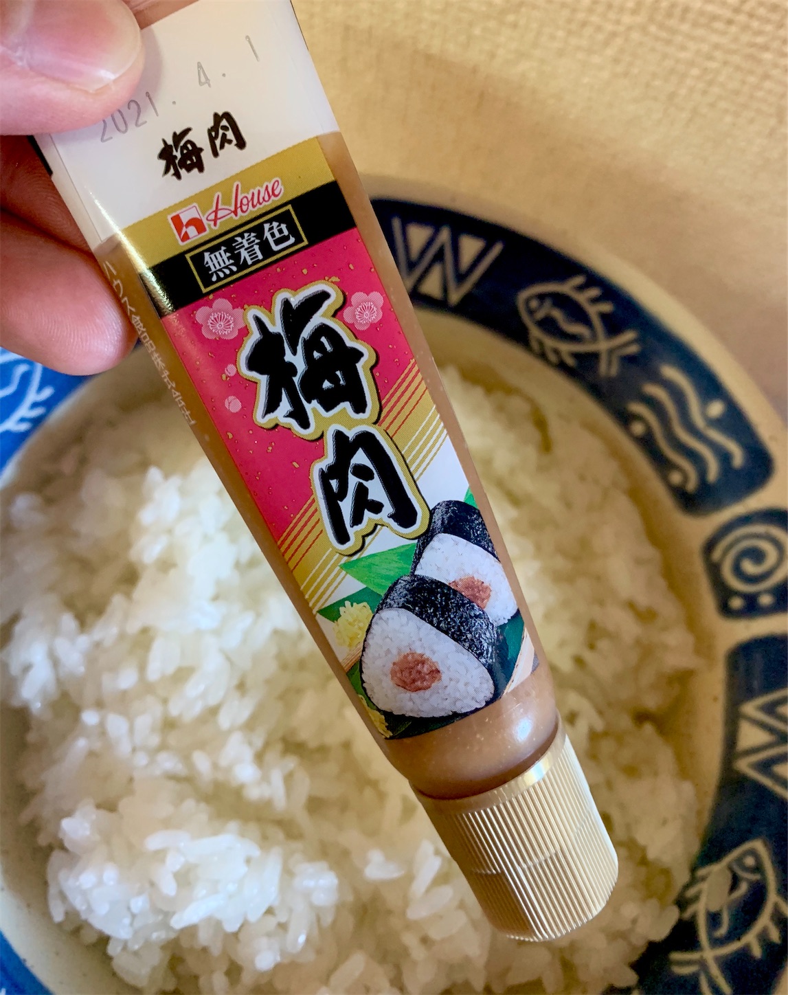 f:id:hotaru_spitz:20200517144750j:image