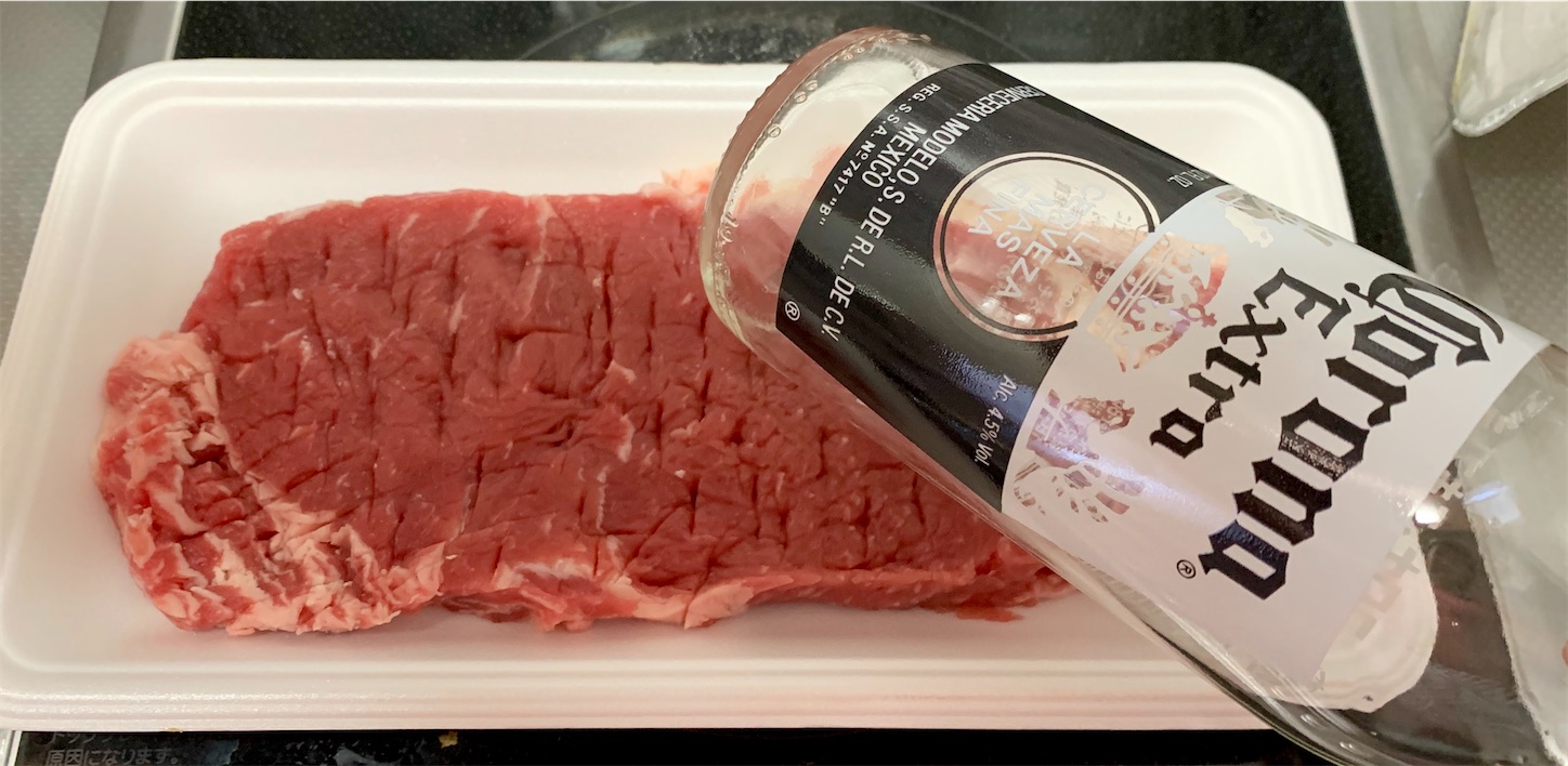 f:id:hotaru_spitz:20200517144843j:image