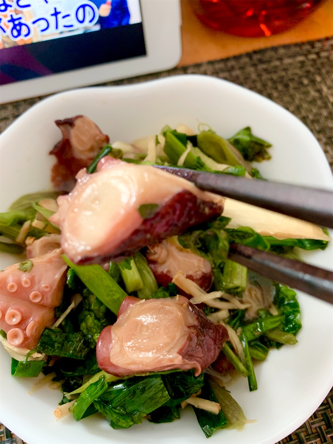 f:id:hotaru_spitz:20200522172435j:image