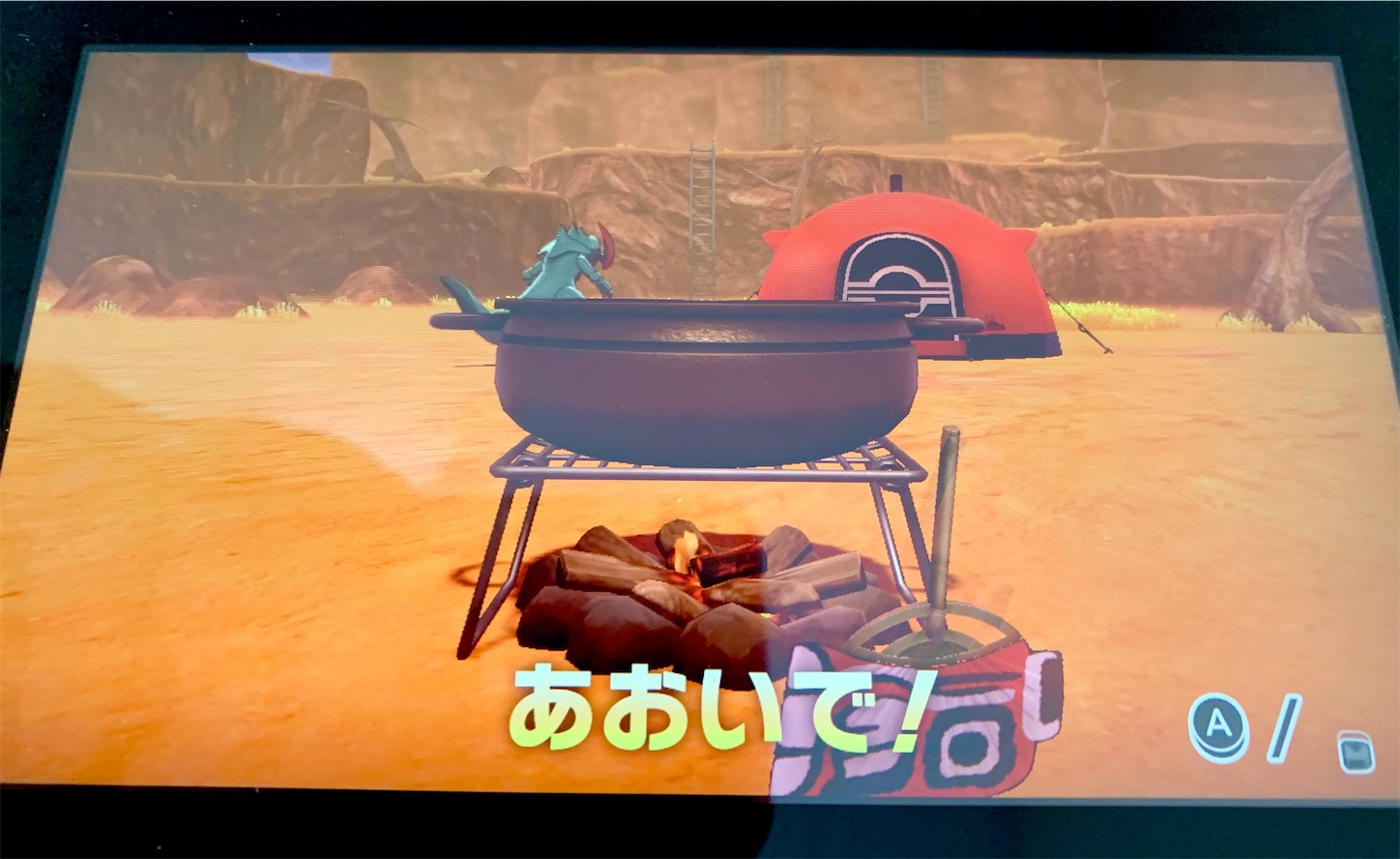 f:id:hotaru_spitz:20200522180106j:image