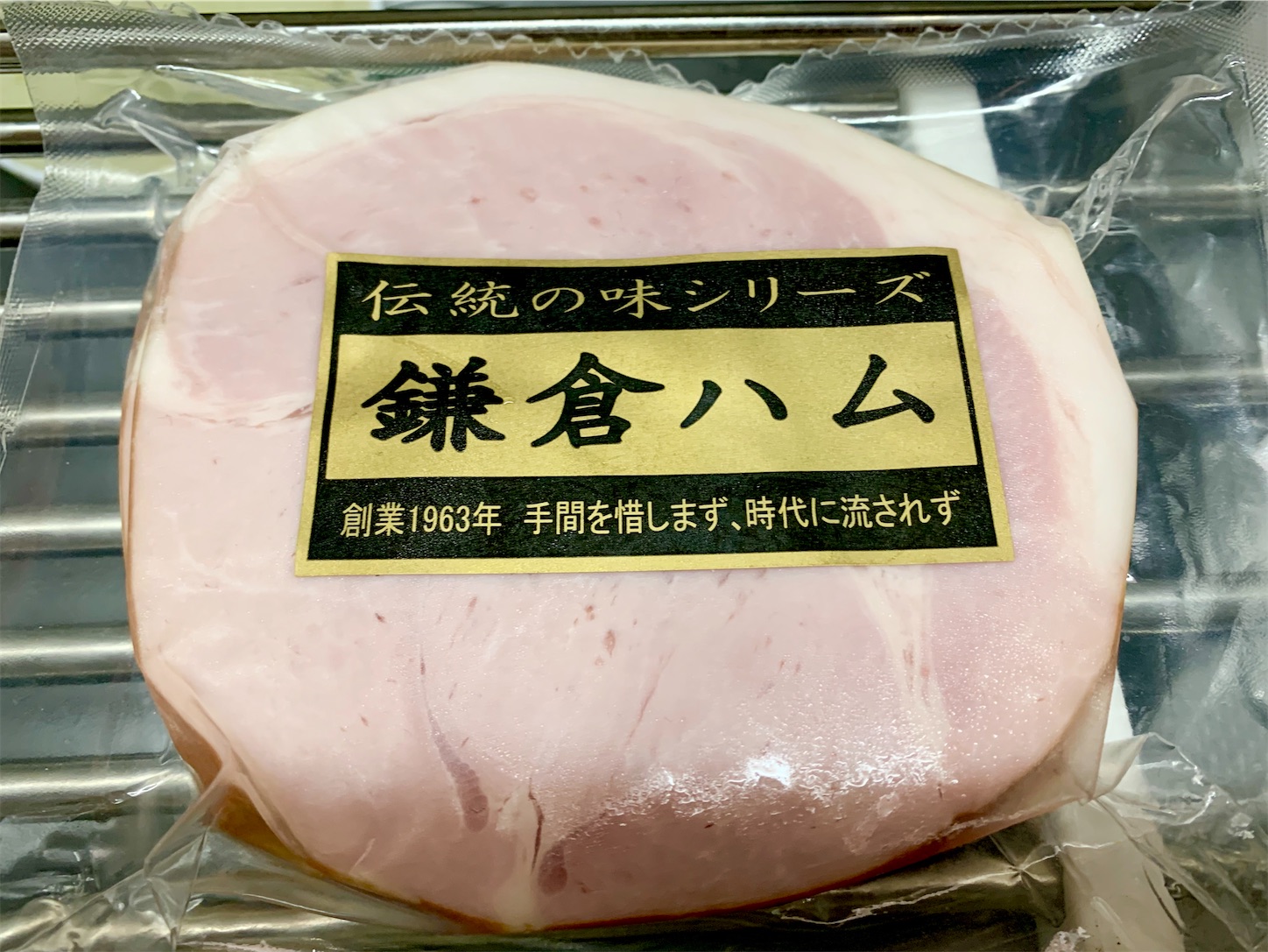 f:id:hotaru_spitz:20200526085226j:image