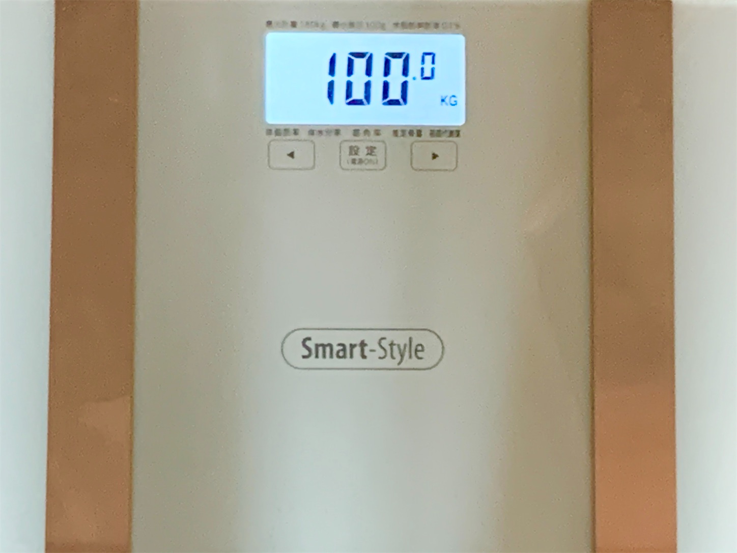 f:id:hotaru_spitz:20200526085229j:image