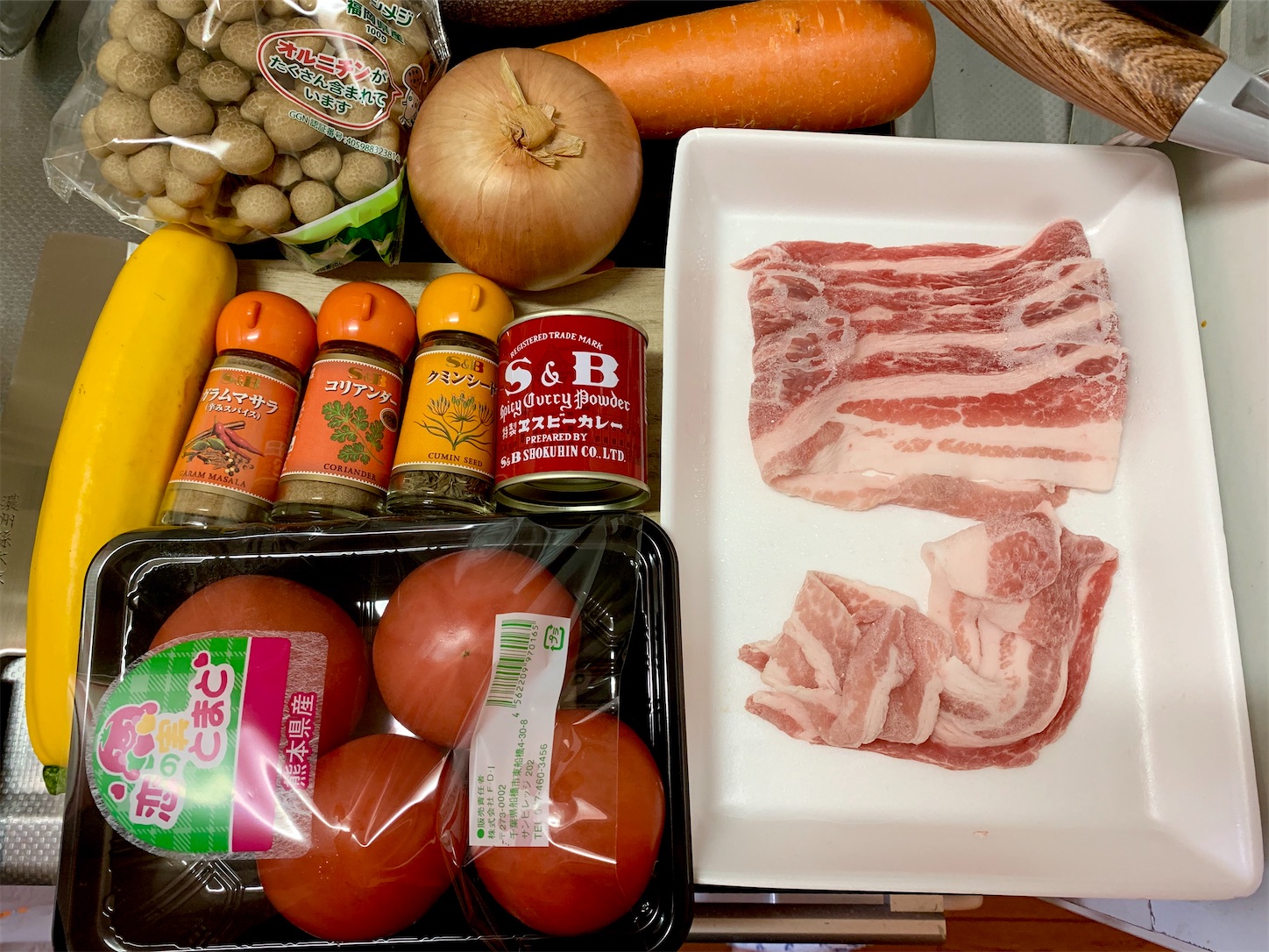 f:id:hotaru_spitz:20200526085257j:image