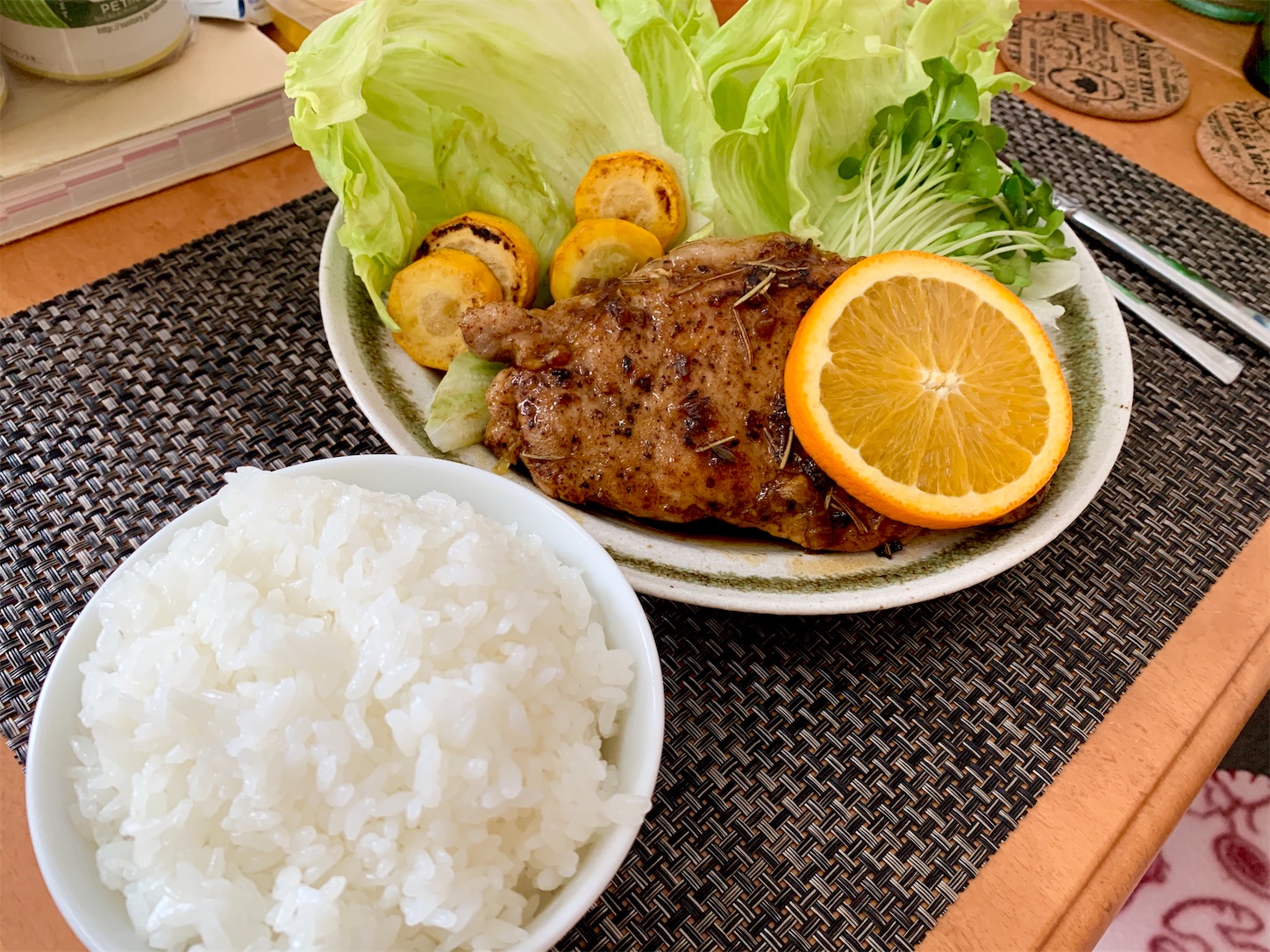 f:id:hotaru_spitz:20200527085210j:image f:id:hotaru_spitz:20200527085210j:image