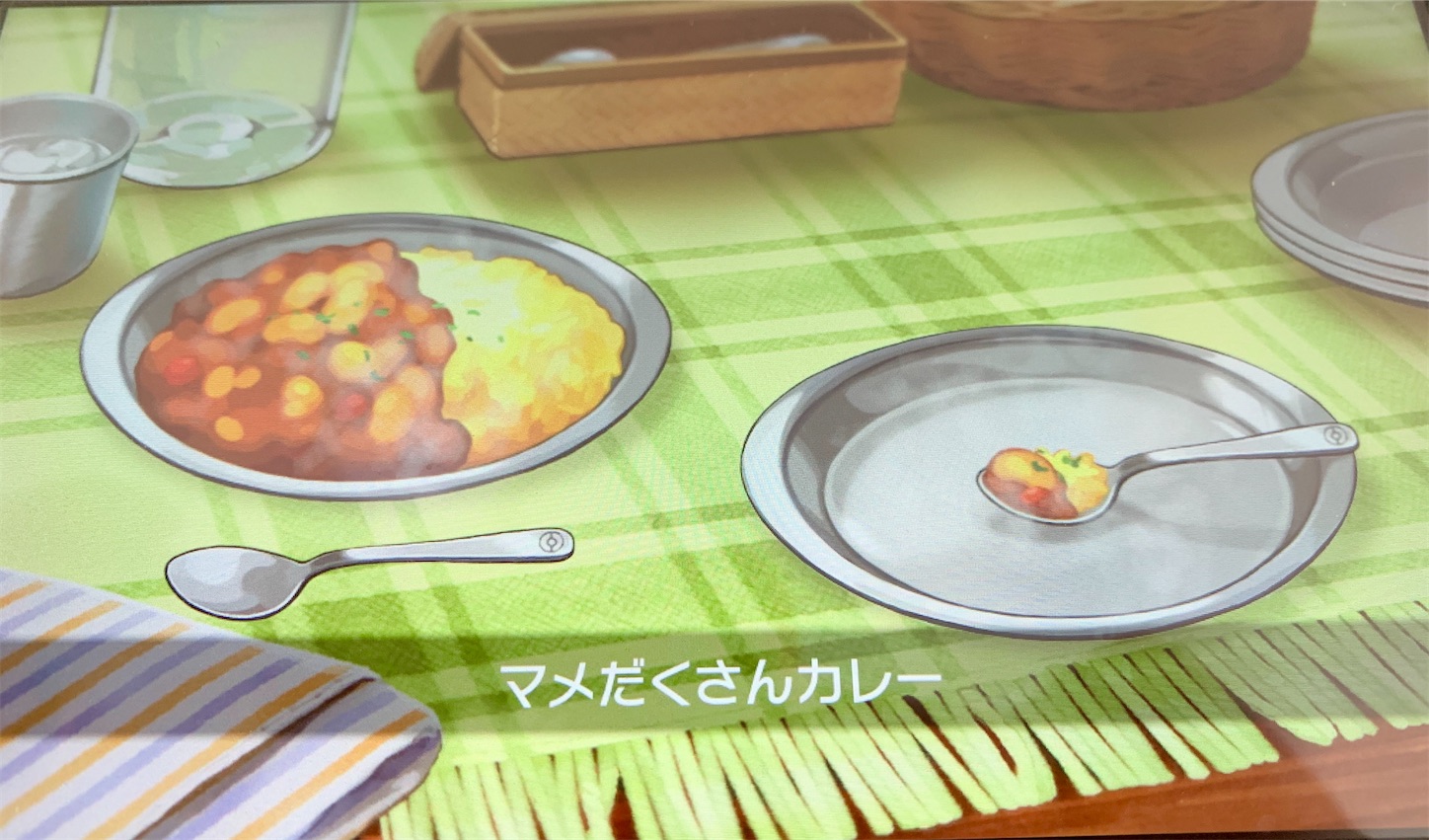 f:id:hotaru_spitz:20200527085247j:image f:id:hotaru_spitz:20200527085247j:image