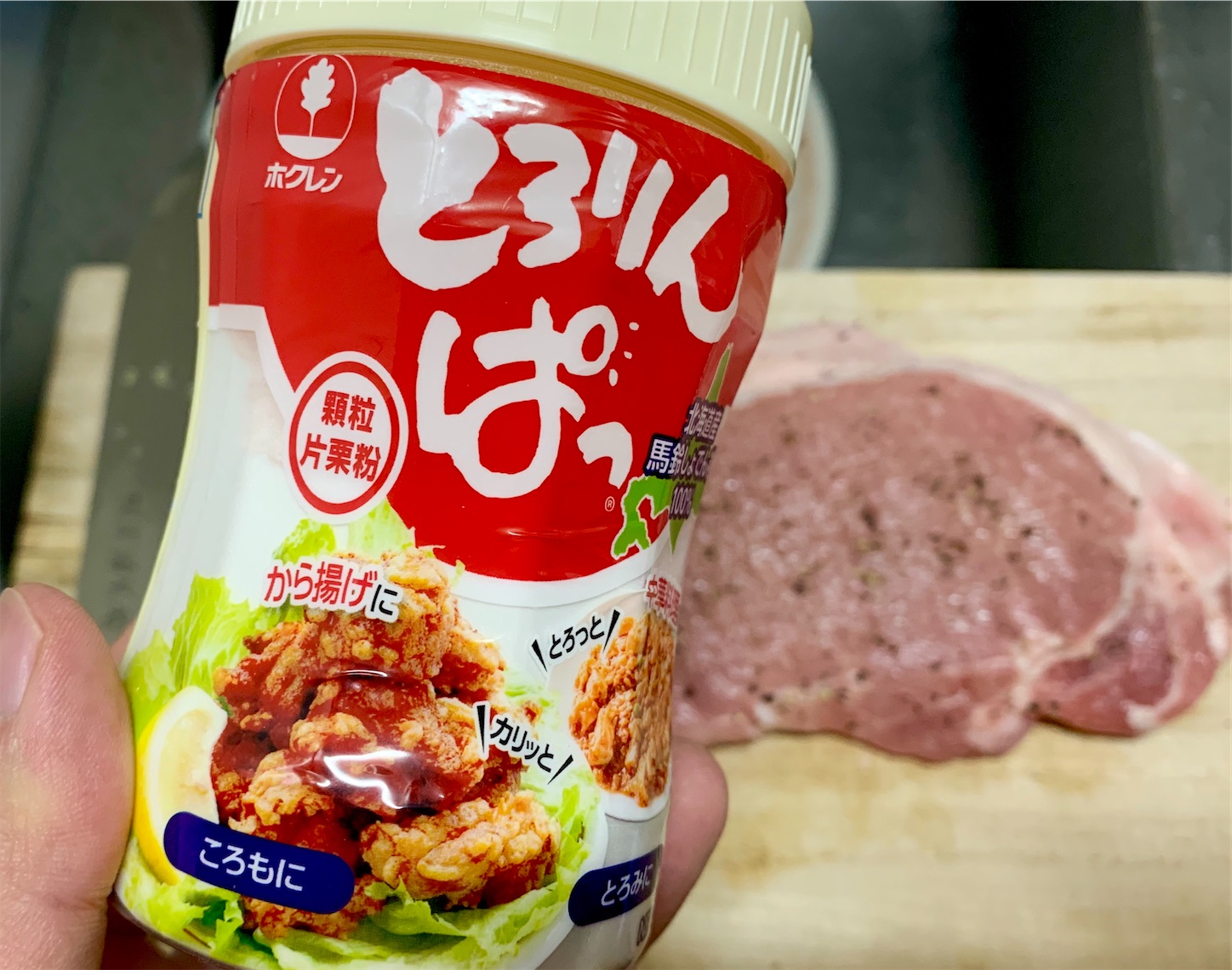 f:id:hotaru_spitz:20200527085251j:image f:id:hotaru_spitz:20200527085251j:image