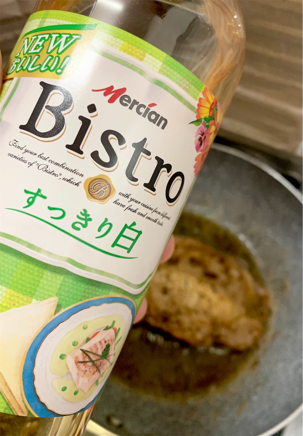 f:id:hotaru_spitz:20200527085259j:image f:id:hotaru_spitz:20200527085259j:image