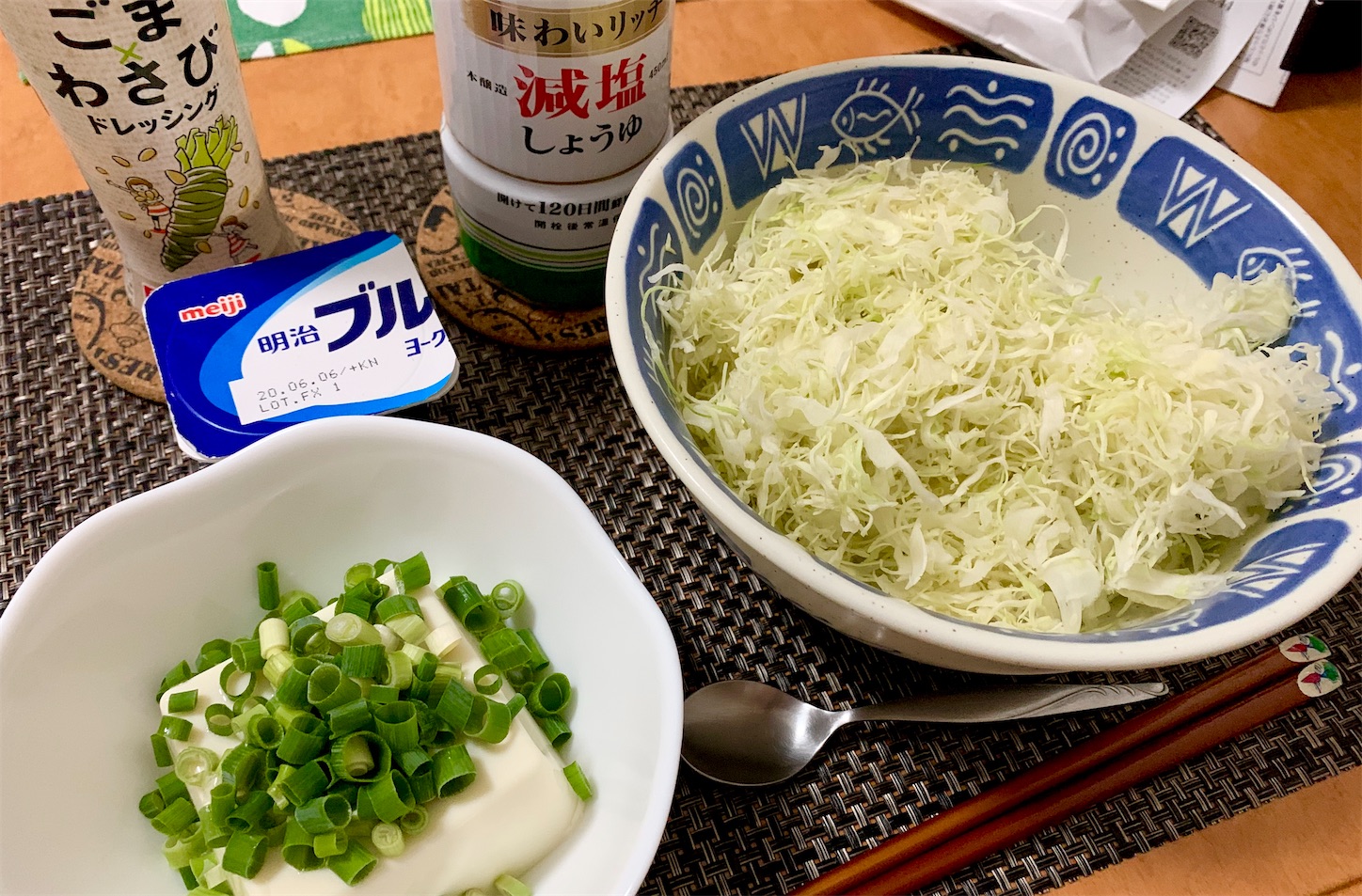 f:id:hotaru_spitz:20200530153903j:image f:id:hotaru_spitz:20200530153903j:image