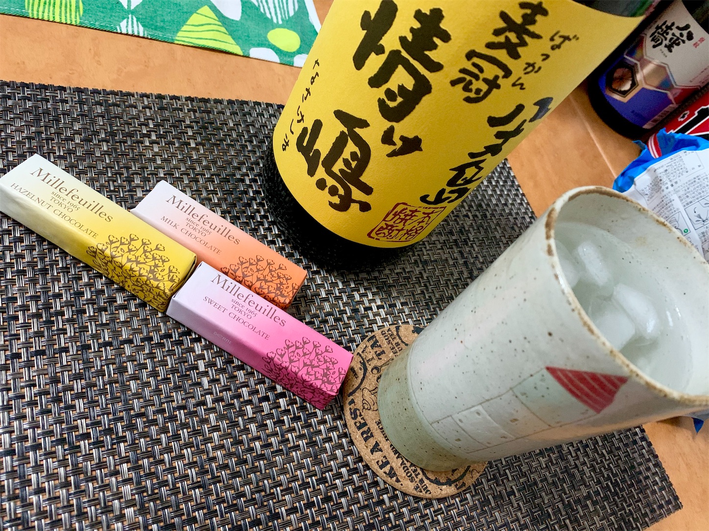 f:id:hotaru_spitz:20200601193753j:image f:id:hotaru_spitz:20200601193753j:image