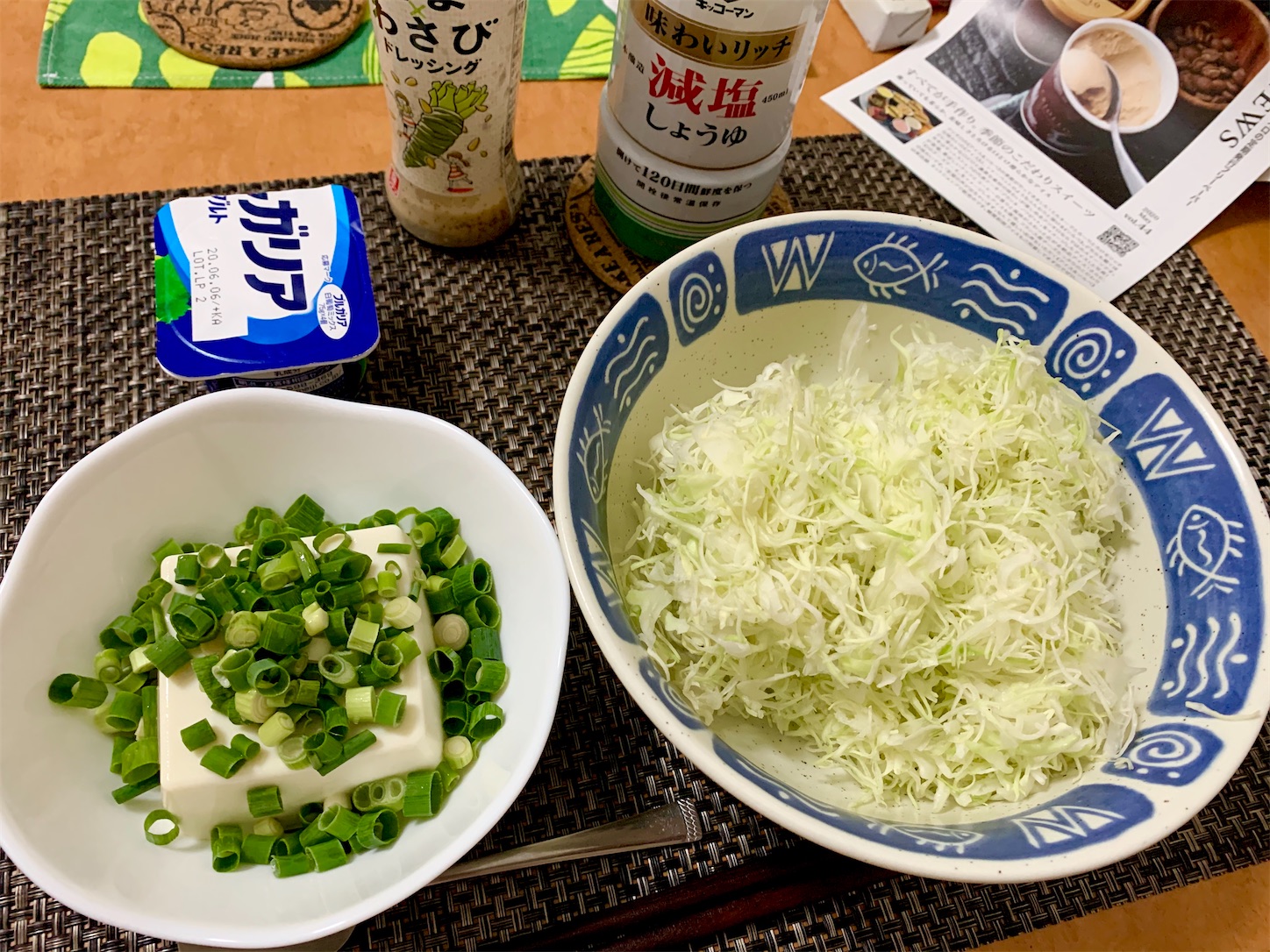 f:id:hotaru_spitz:20200601193801j:image f:id:hotaru_spitz:20200601193801j:image