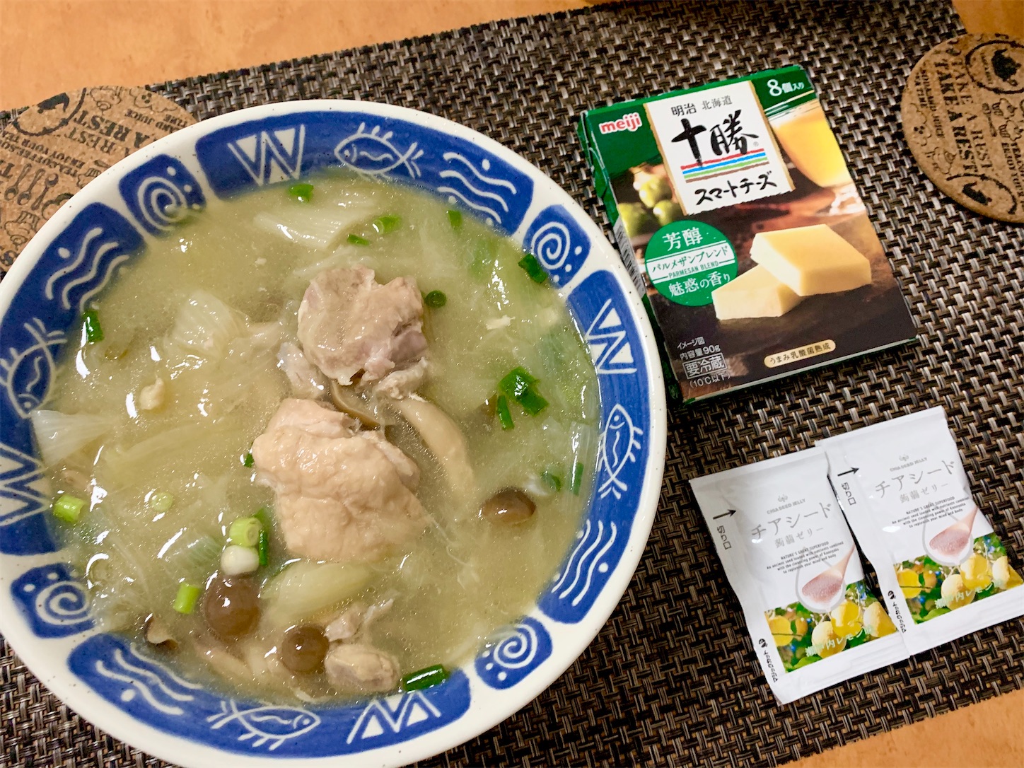 f:id:hotaru_spitz:20200614101457j:image