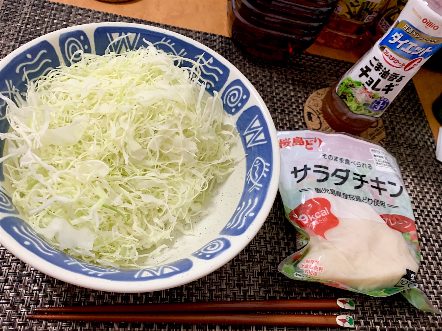 f:id:hotaru_spitz:20200624204028j:image