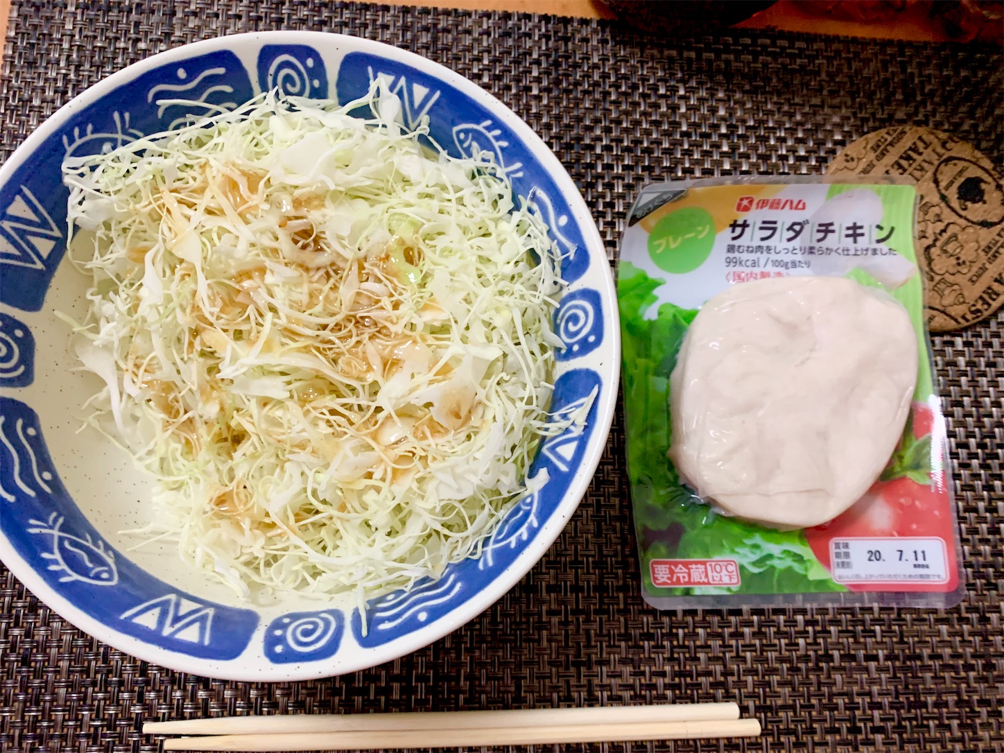 f:id:hotaru_spitz:20200626080010j:image