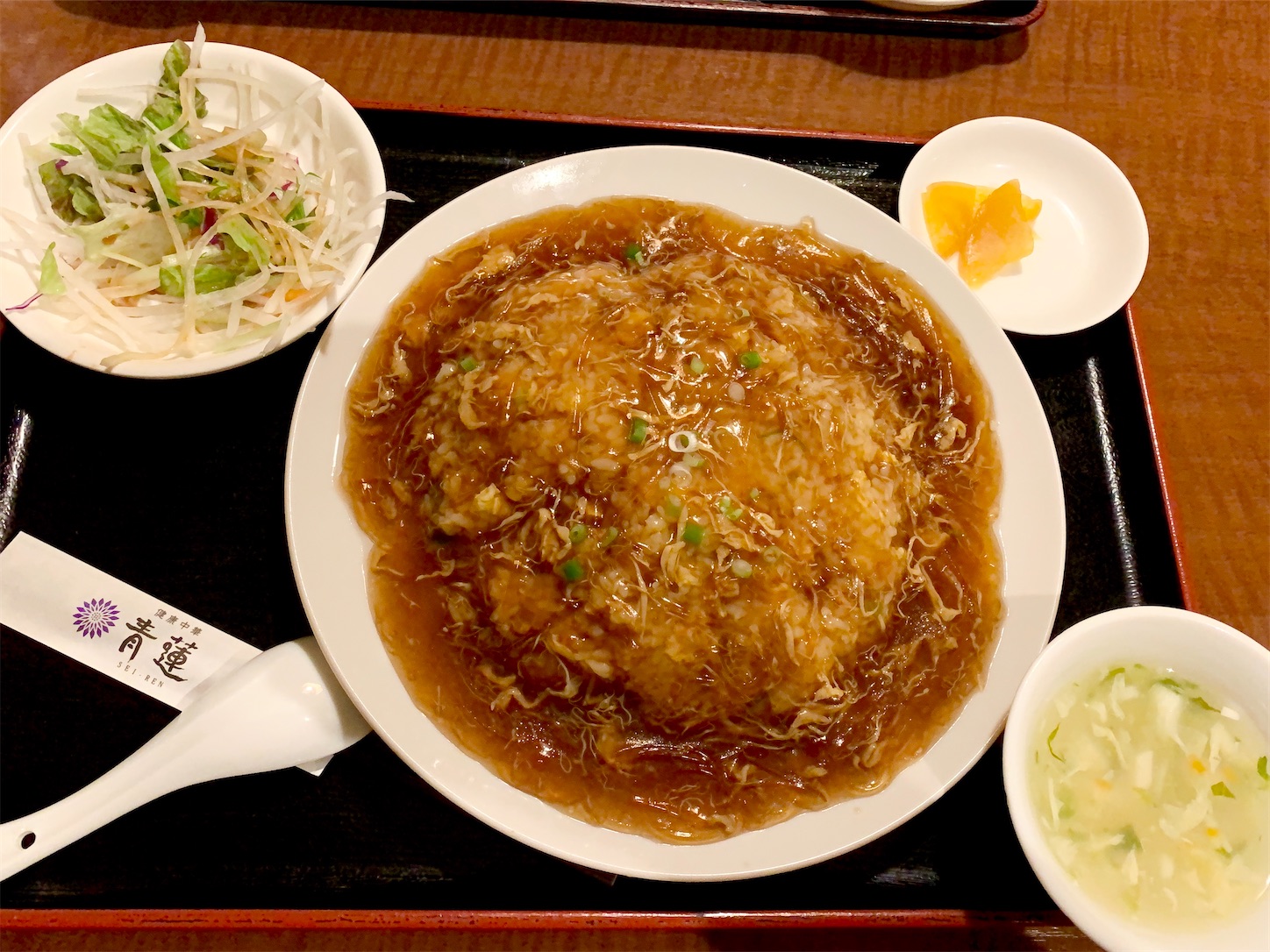 f:id:hotaru_spitz:20200702072343j:image