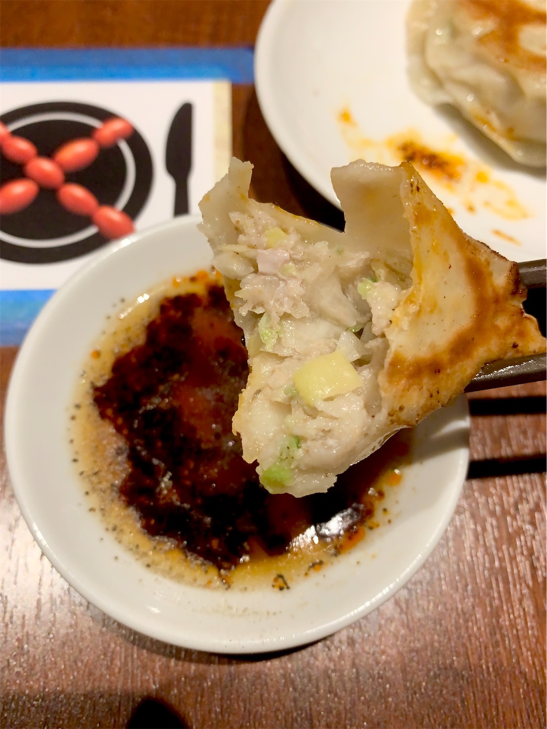 f:id:hotaru_spitz:20200708085936j:image