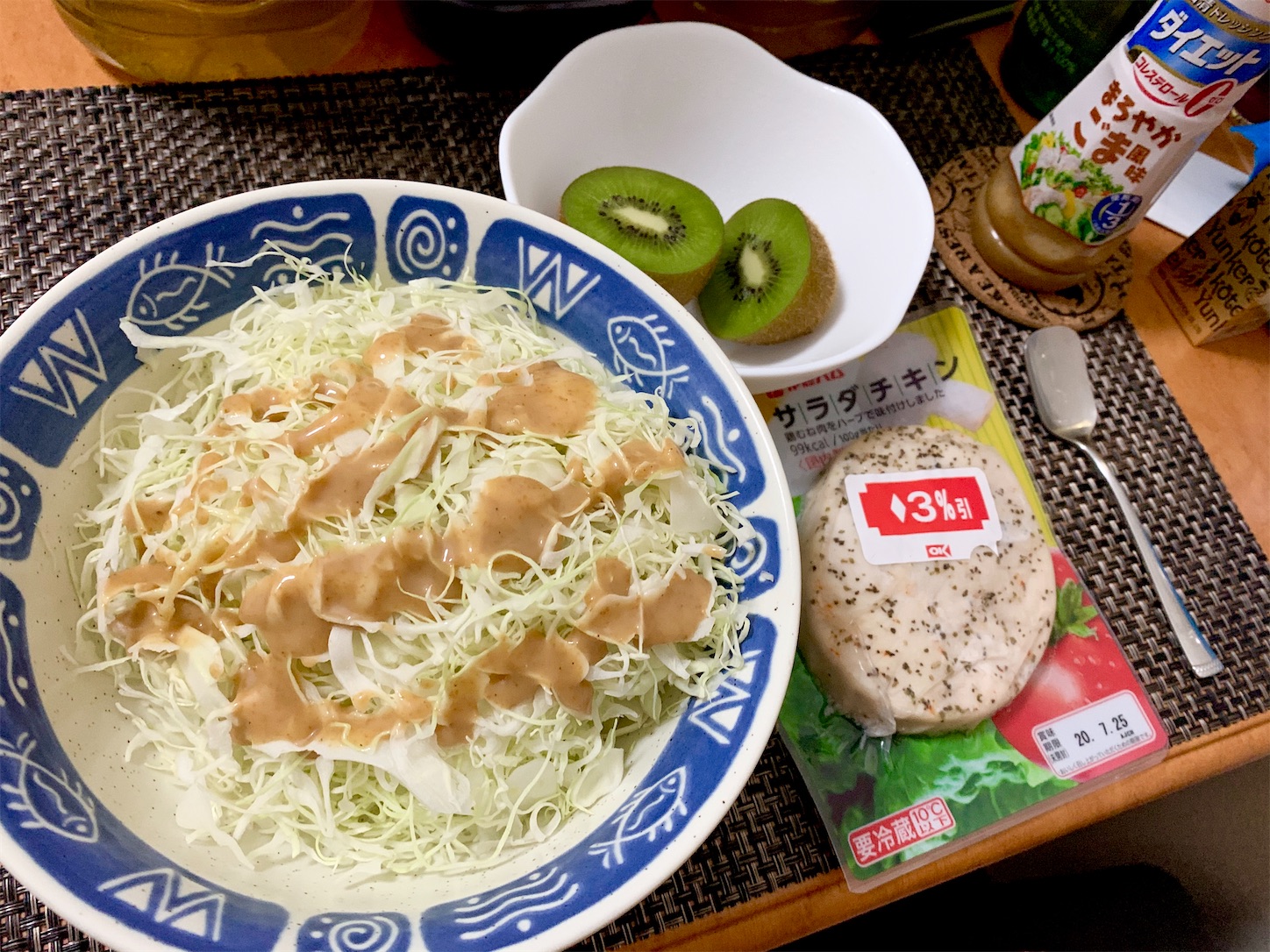 f:id:hotaru_spitz:20200710171953j:image