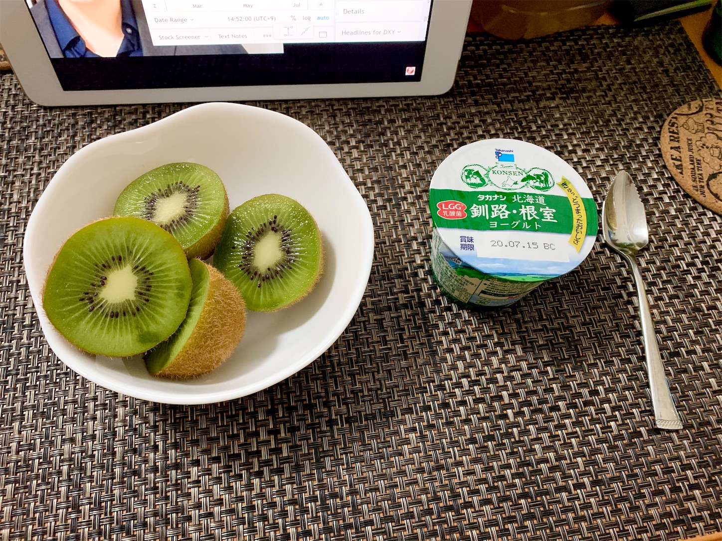 f:id:hotaru_spitz:20200710172007j:image