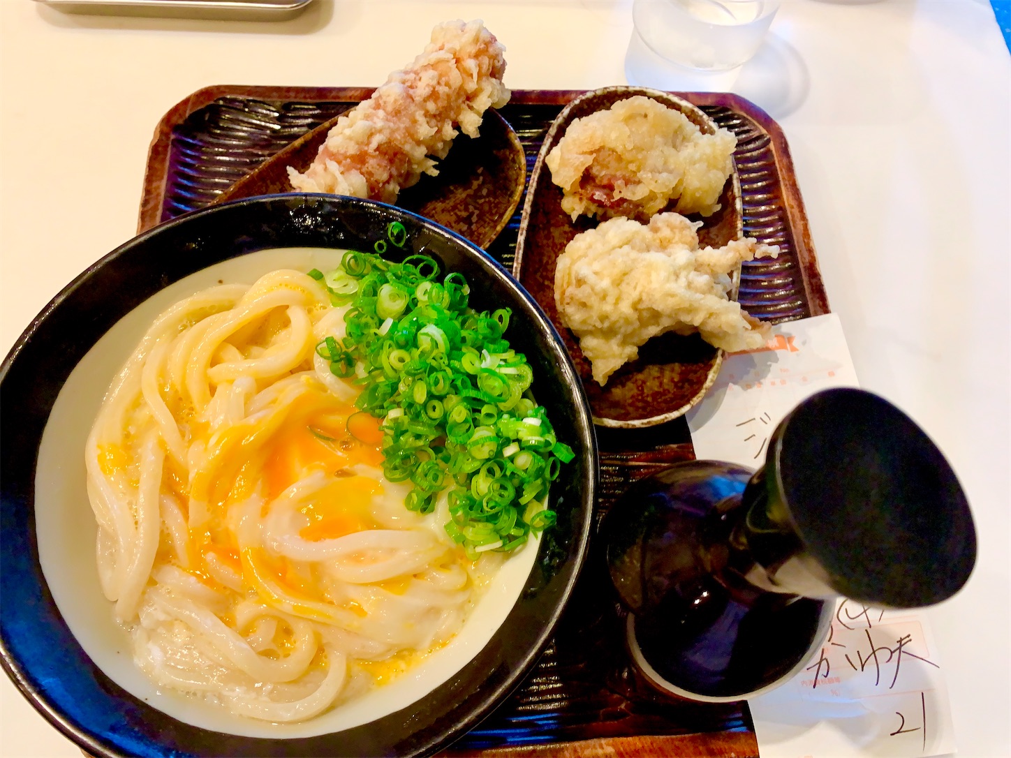 f:id:hotaru_spitz:20200721114042j:image