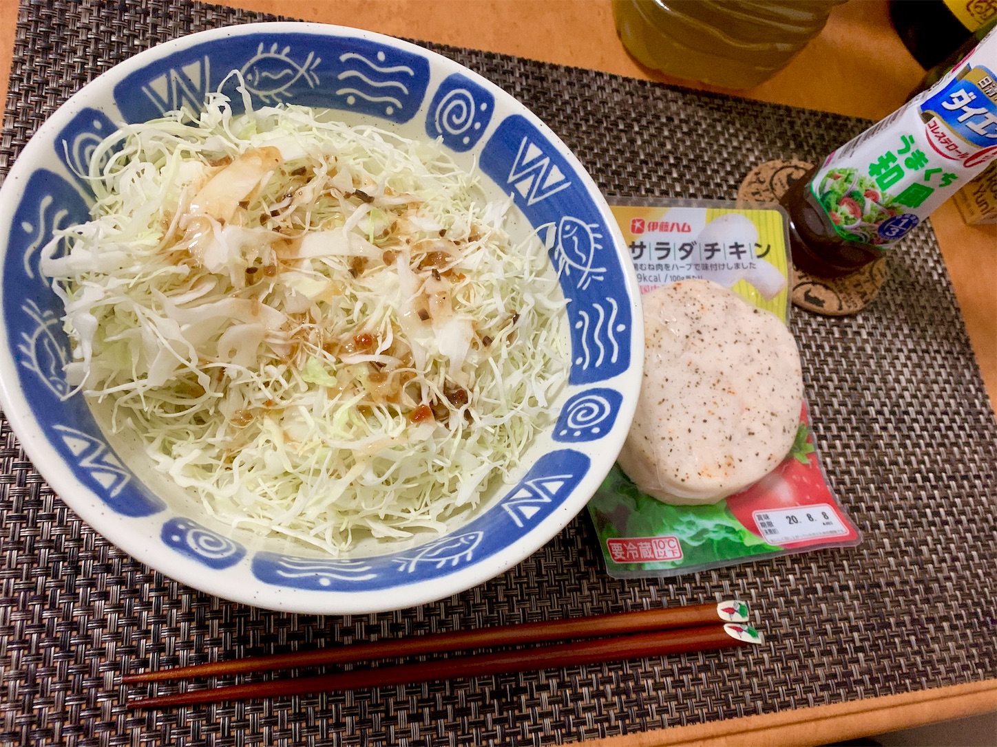 f:id:hotaru_spitz:20200722230146j:image