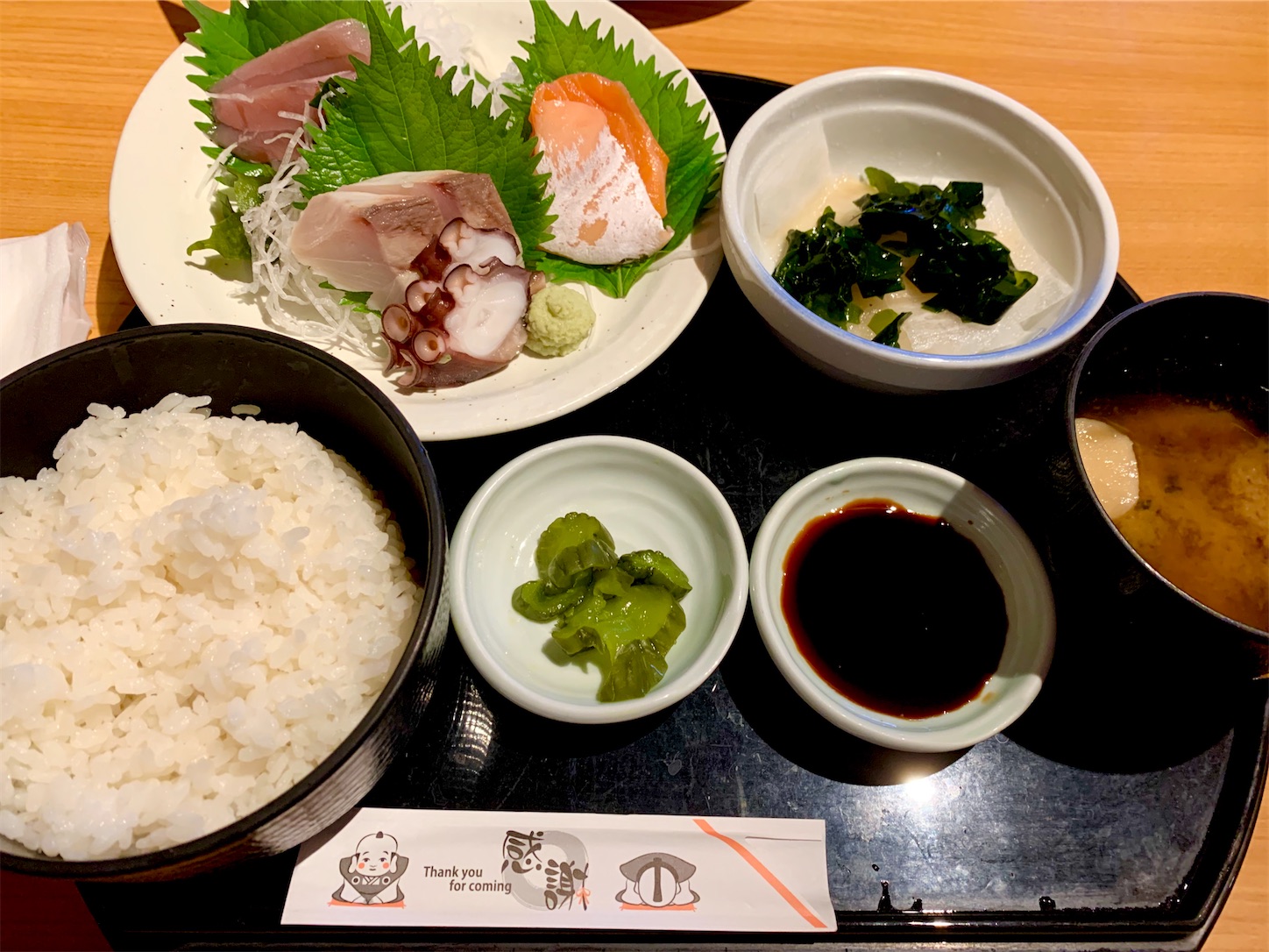 f:id:hotaru_spitz:20200722230153j:image