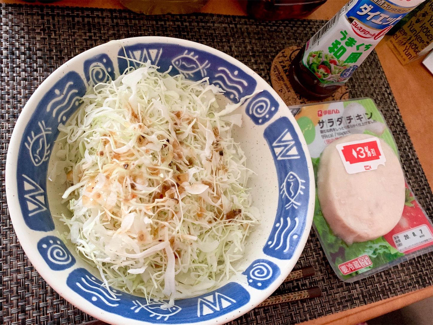 f:id:hotaru_spitz:20200722230213j:image