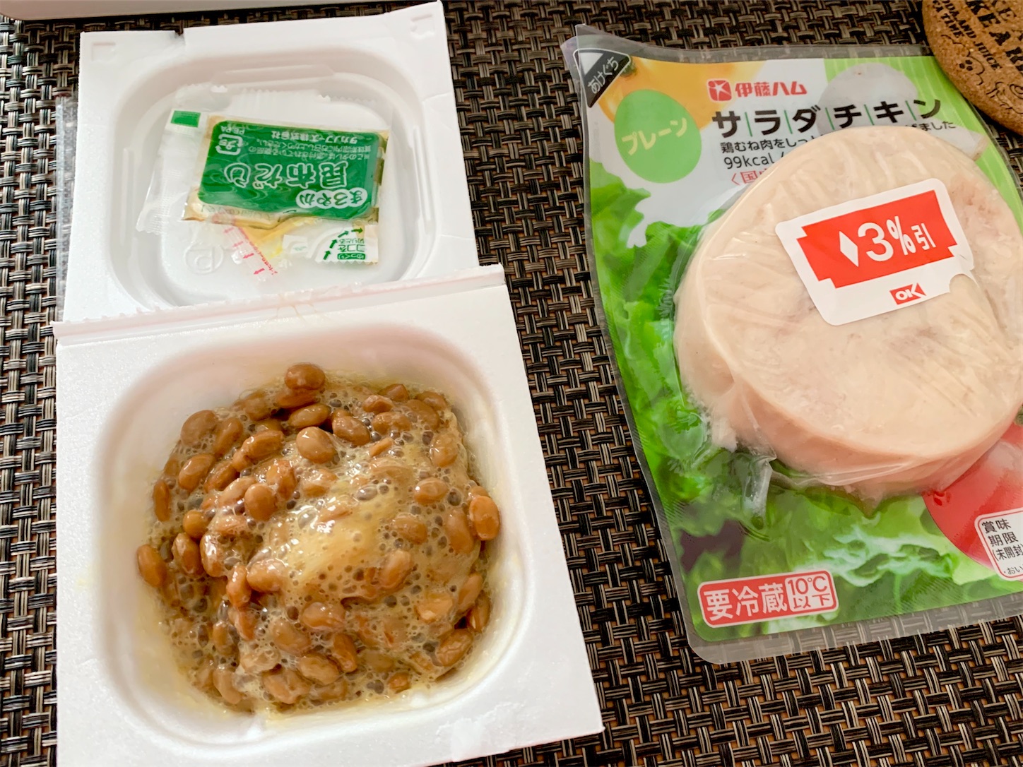 f:id:hotaru_spitz:20200722230216j:image