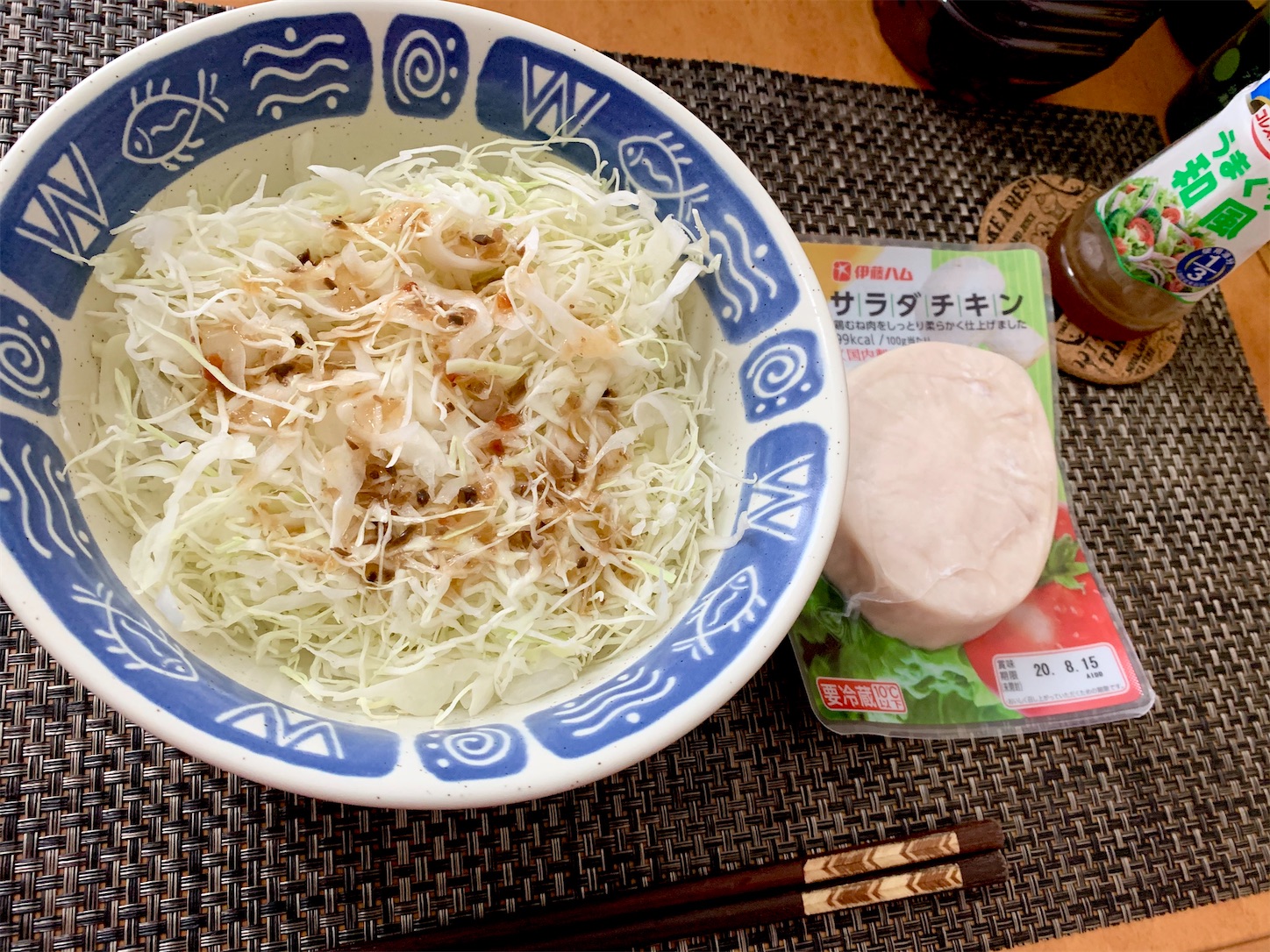 f:id:hotaru_spitz:20200730081704j:image f:id:hotaru_spitz:20200730081704j:image