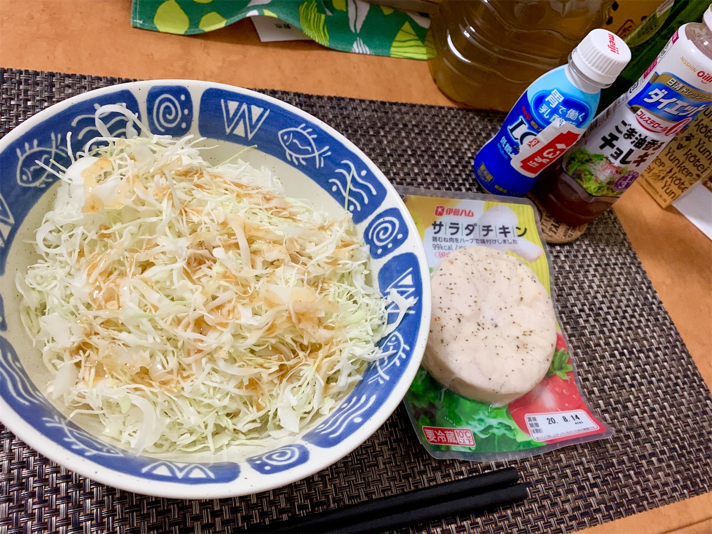 f:id:hotaru_spitz:20200802091539j:image f:id:hotaru_spitz:20200802091539j:image