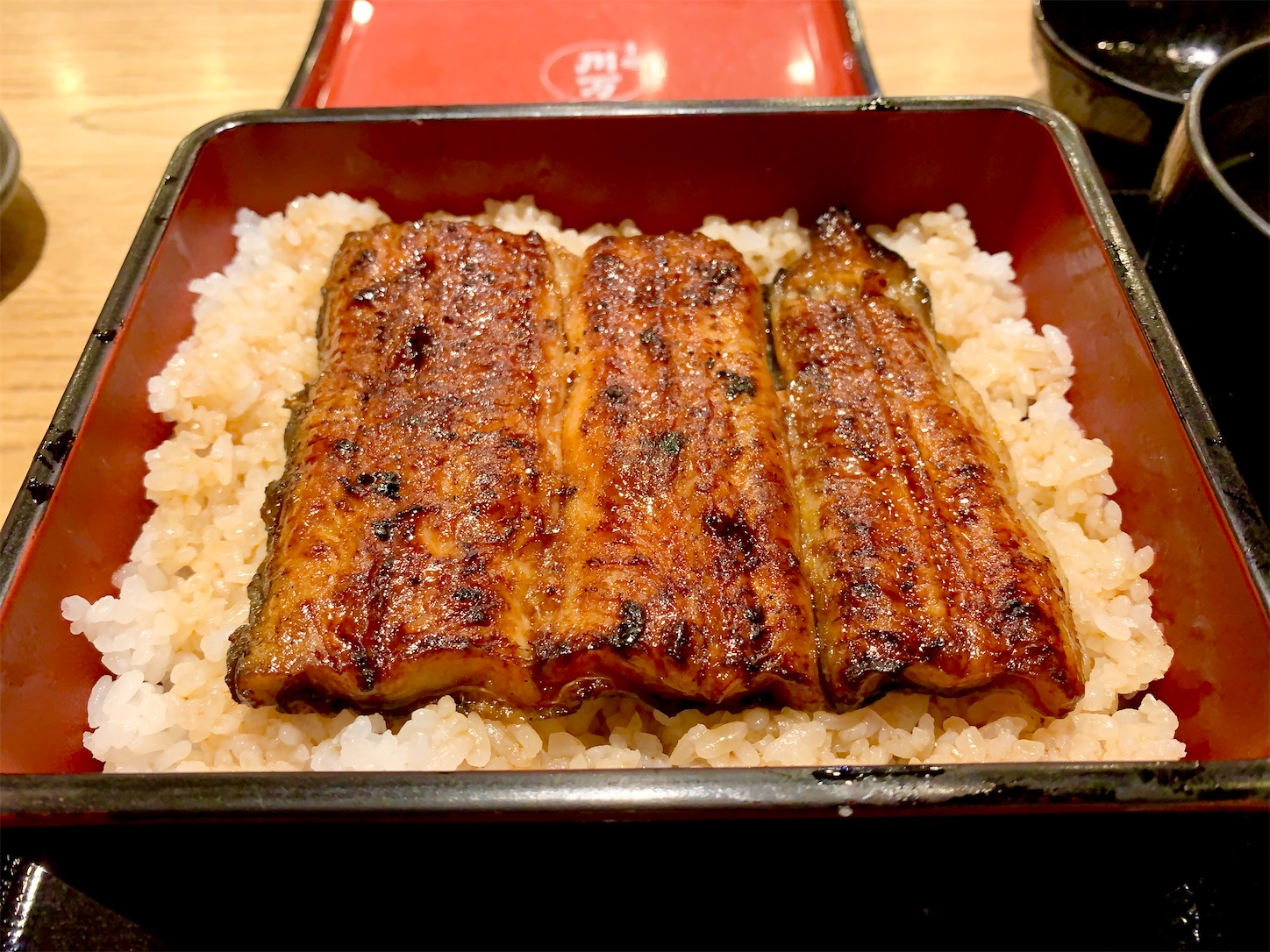 平塚 川 万 閉店