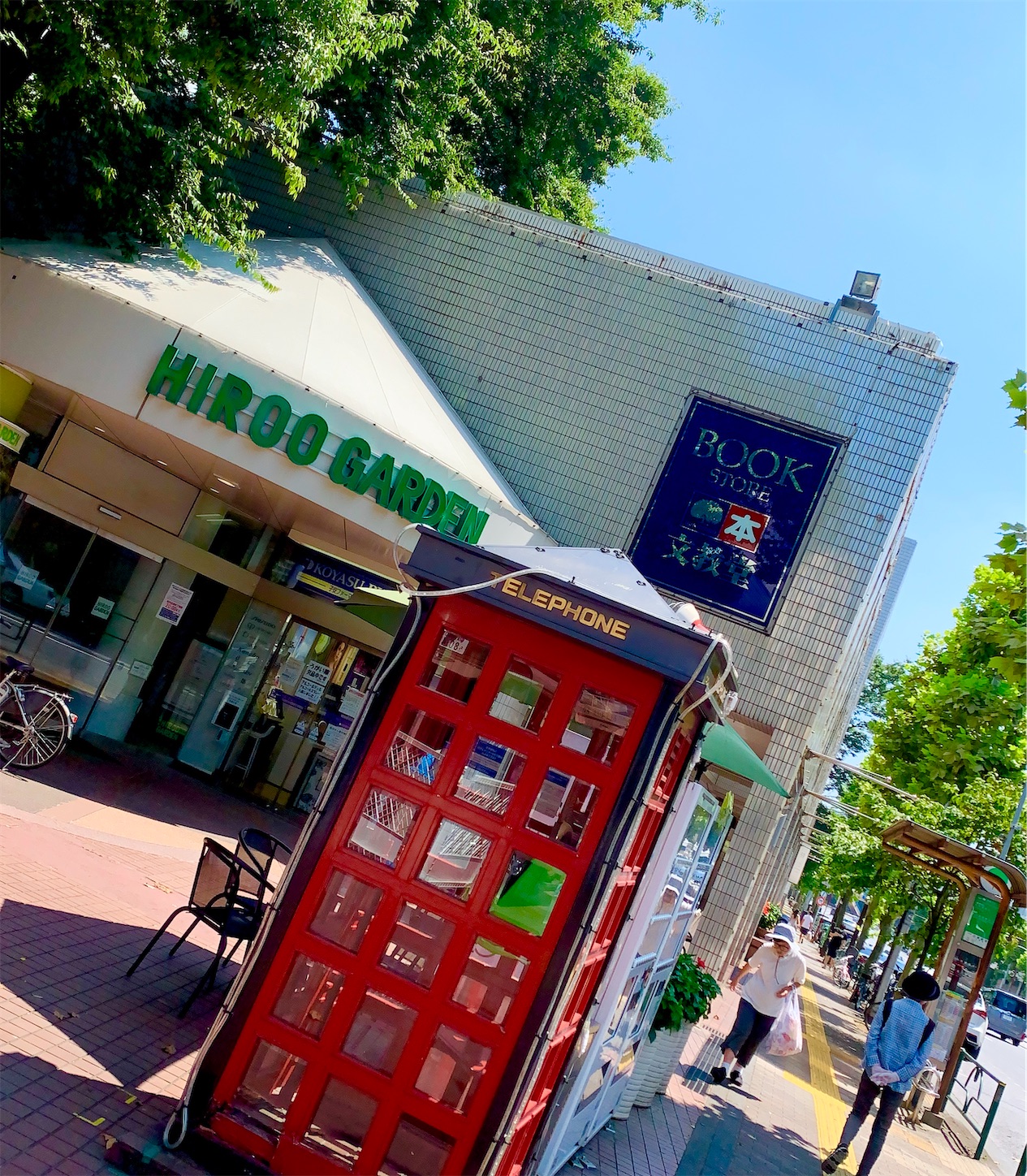 f:id:hotaru_spitz:20200816182458j:image