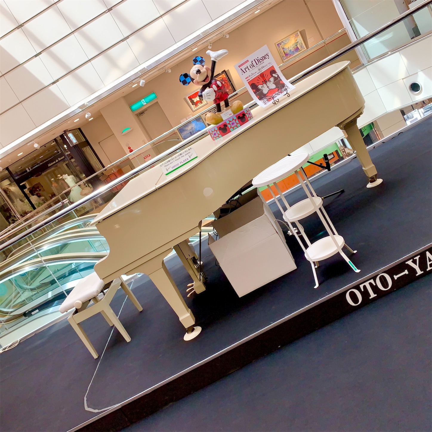 f:id:hotaru_spitz:20200816182539j:image