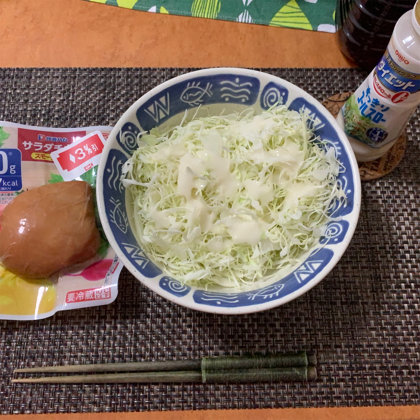 f:id:hotaru_spitz:20200819222151j:image f:id:hotaru_spitz:20200819222151j:image