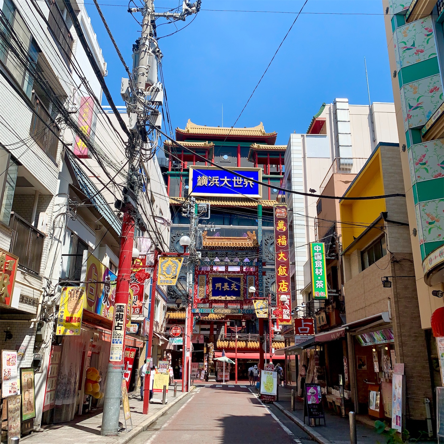 f:id:hotaru_spitz:20200820201414j:image