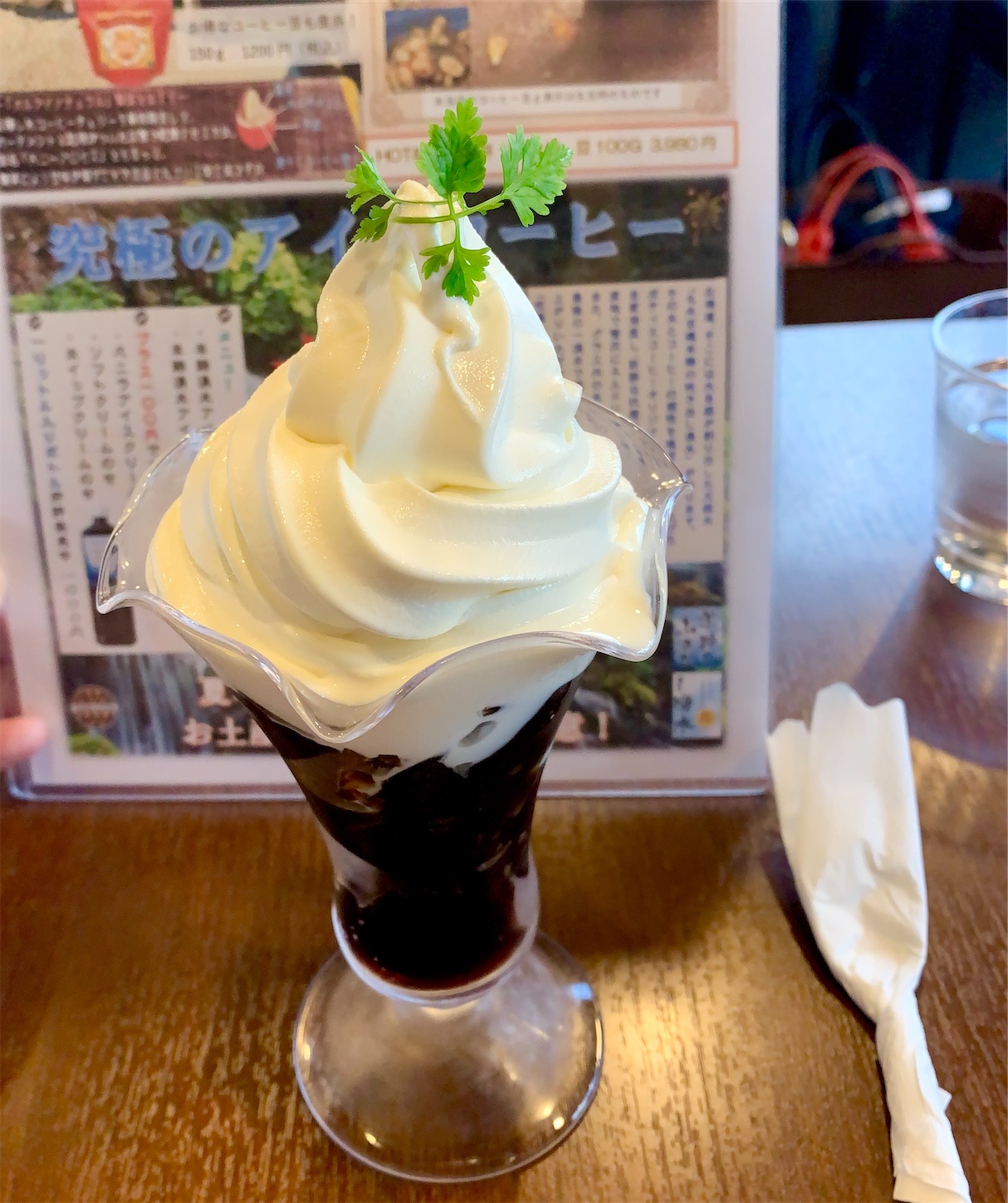 f:id:hotaru_spitz:20200820201419j:image