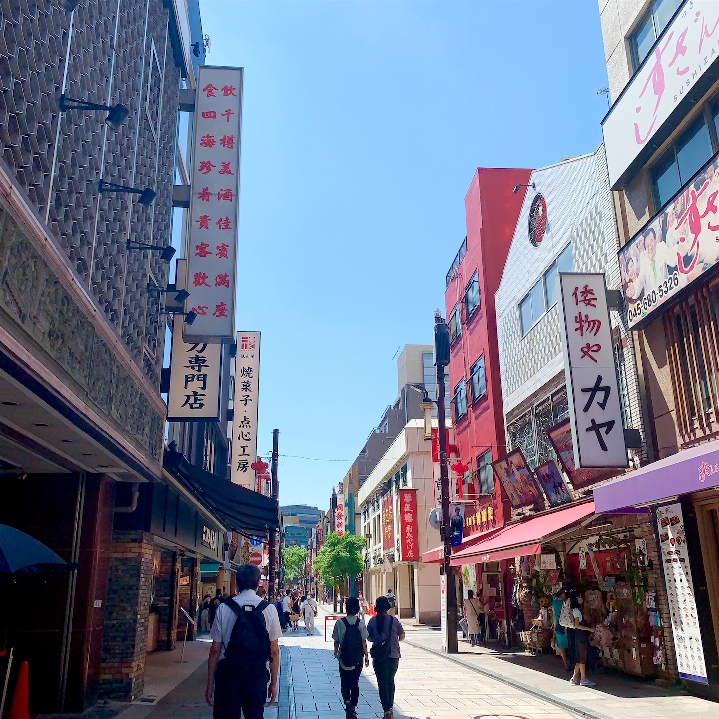 f:id:hotaru_spitz:20200820201424j:image