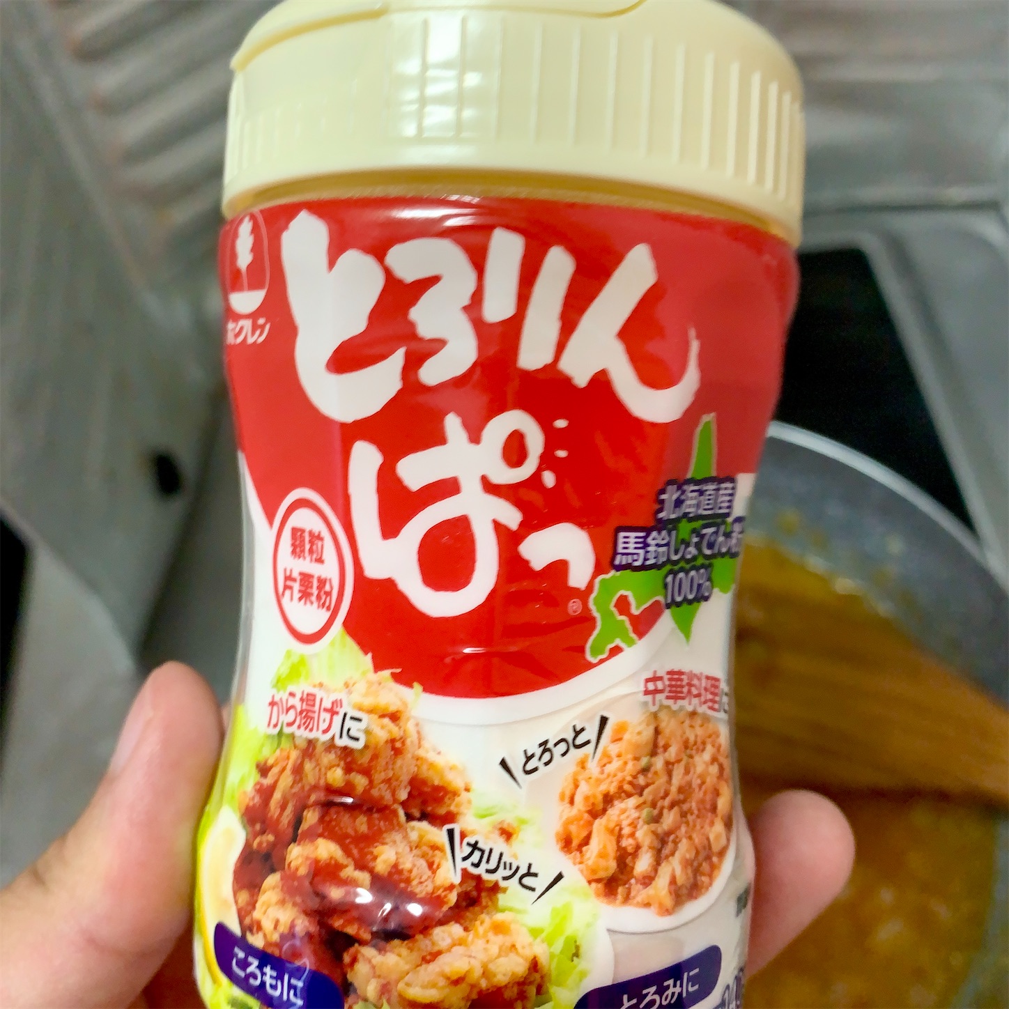 f:id:hotaru_spitz:20200823164758j:image f:id:hotaru_spitz:20200823164758j:image