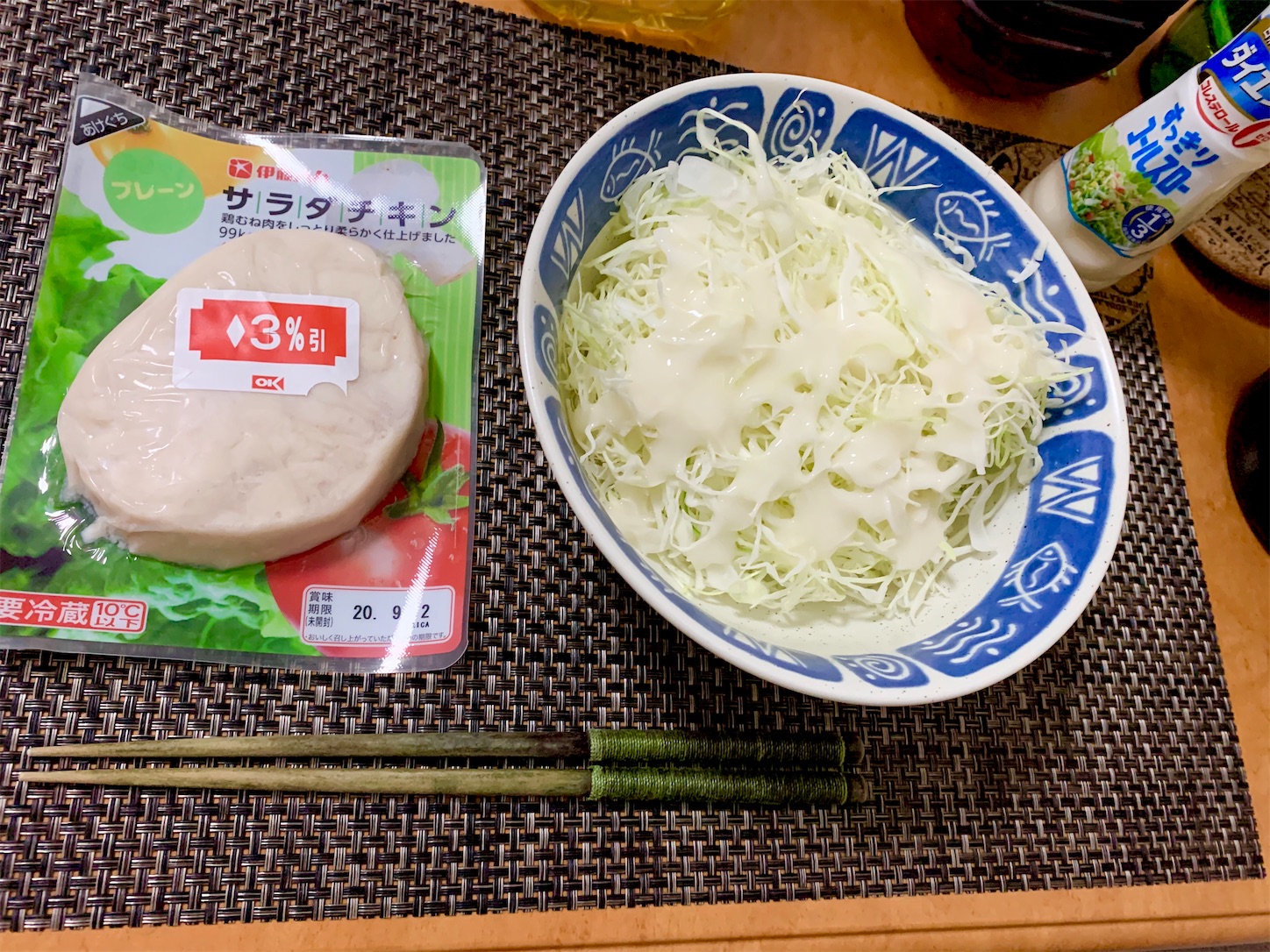 f:id:hotaru_spitz:20200824083217j:image f:id:hotaru_spitz:20200824083217j:image