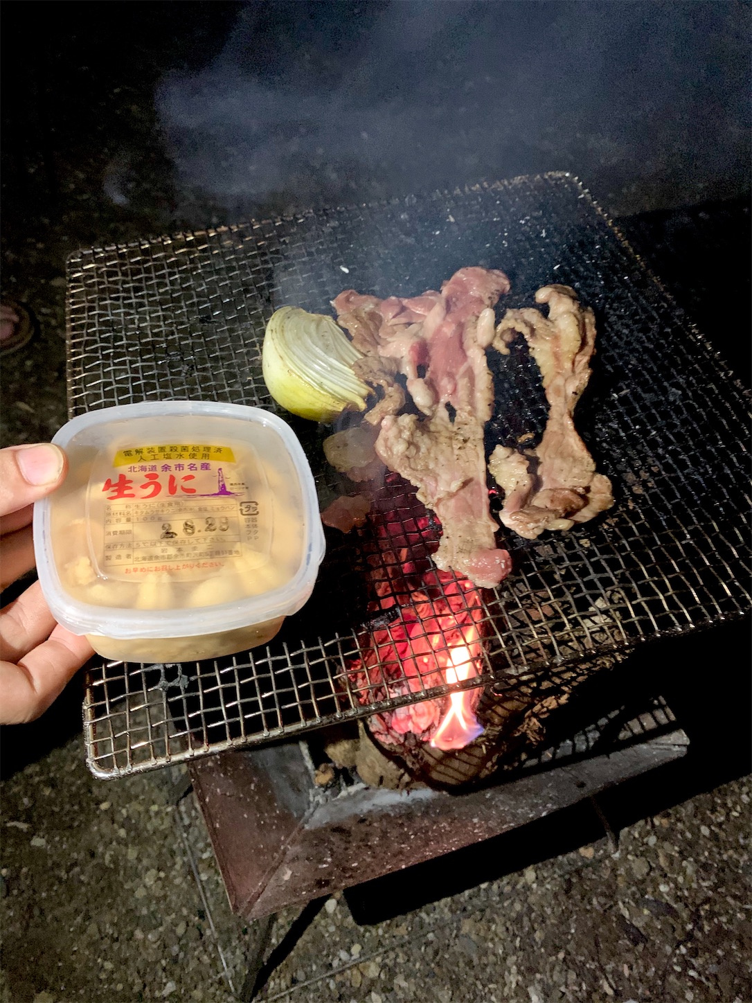 f:id:hotaru_spitz:20200828103550j:image f:id:hotaru_spitz:20200828103550j:image