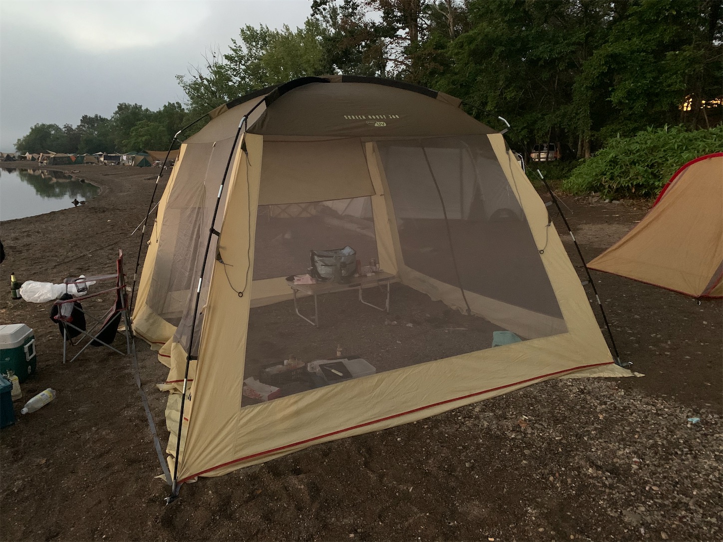 f:id:hotaru_spitz:20200829095700j:image f:id:hotaru_spitz:20200829095700j:image