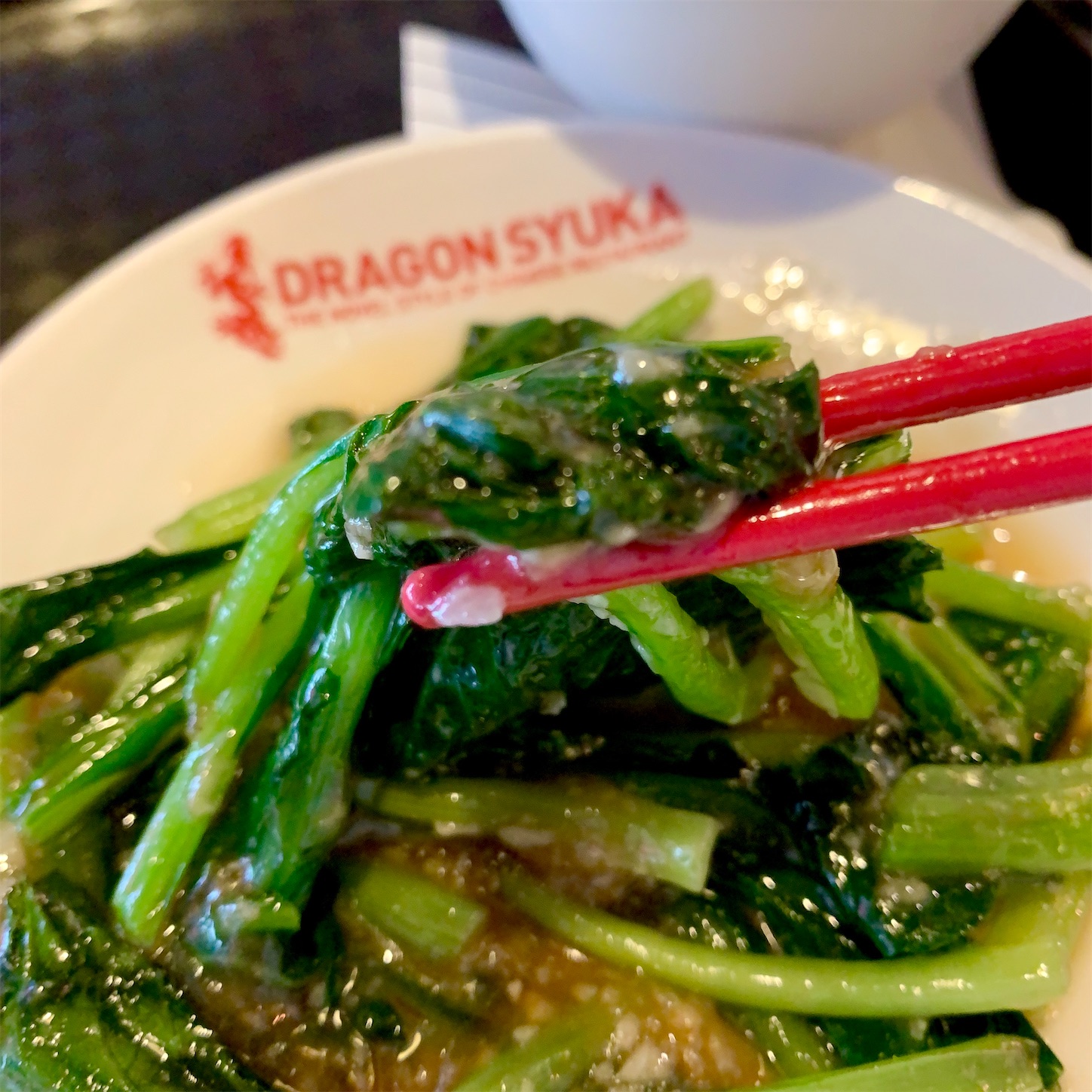 f:id:hotaru_spitz:20200907071917j:image f:id:hotaru_spitz:20200907071917j:image