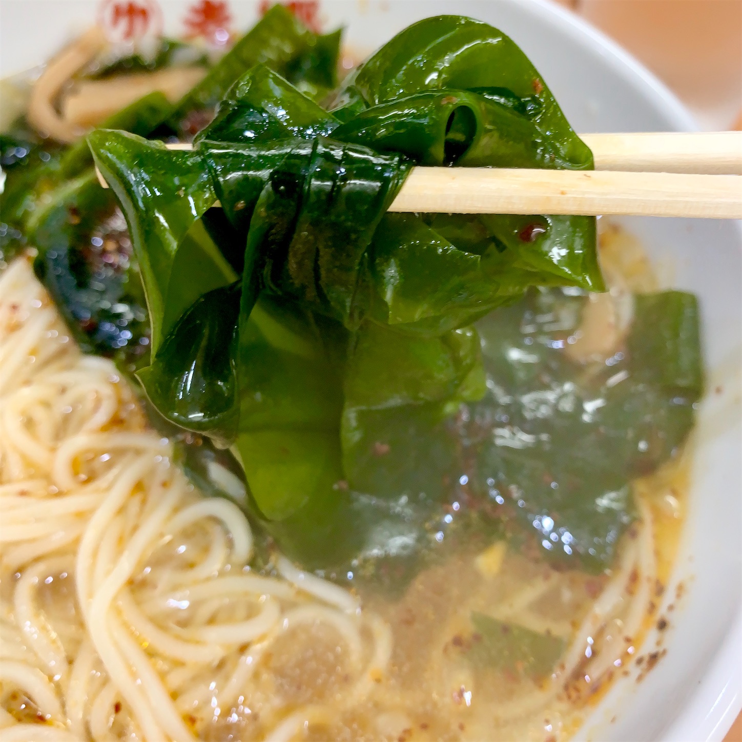 f:id:hotaru_spitz:20200911191742j:image