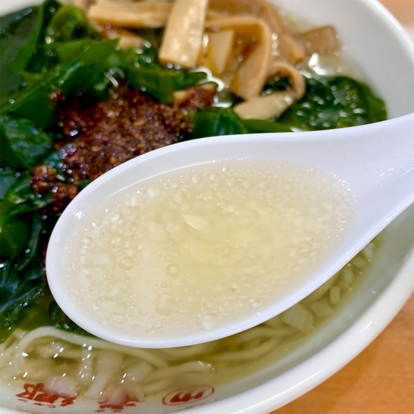 f:id:hotaru_spitz:20200911191750j:image