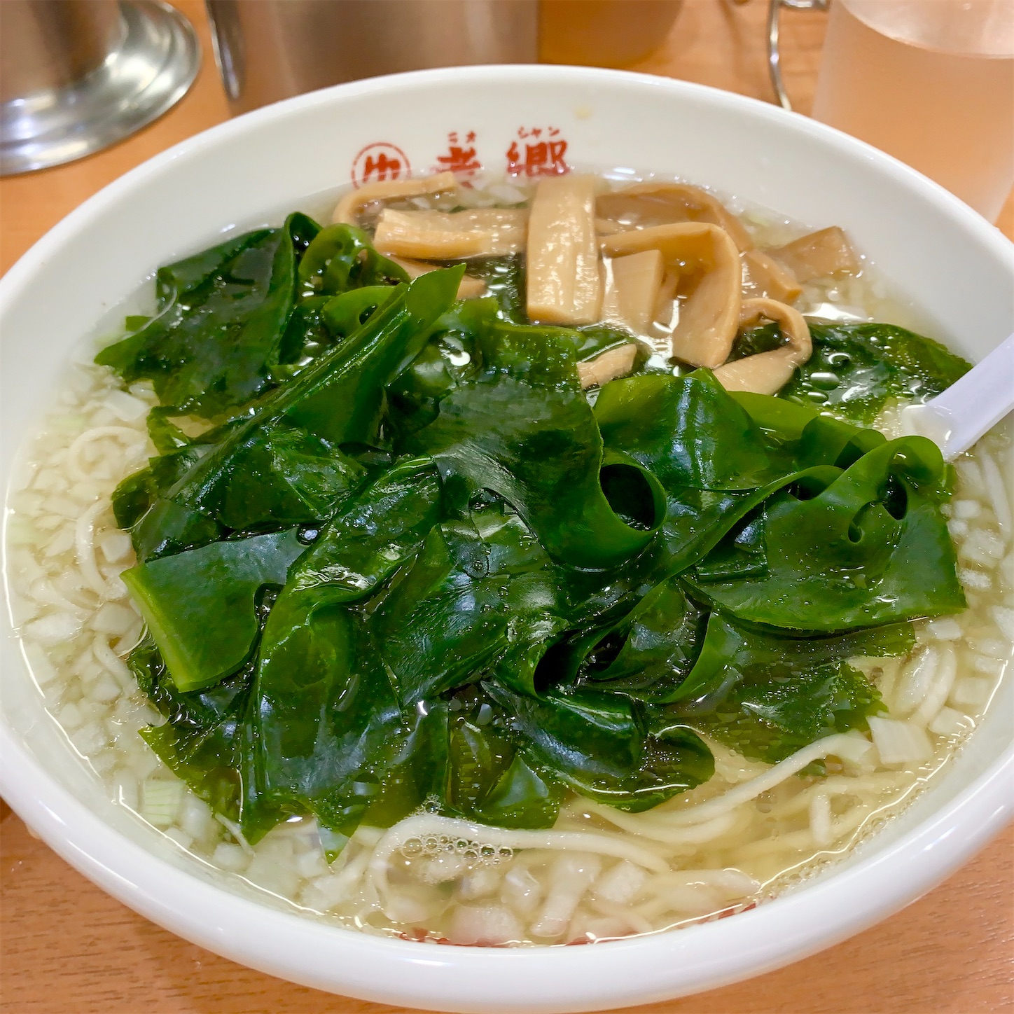 f:id:hotaru_spitz:20200911191814j:image