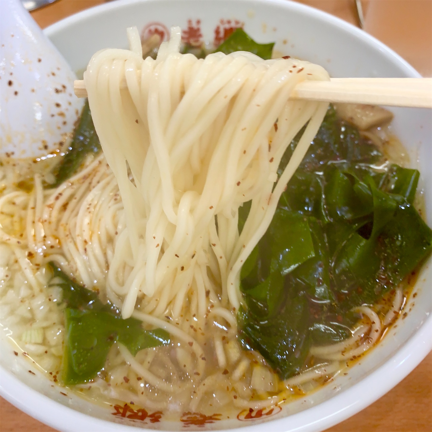 f:id:hotaru_spitz:20200911191823j:image