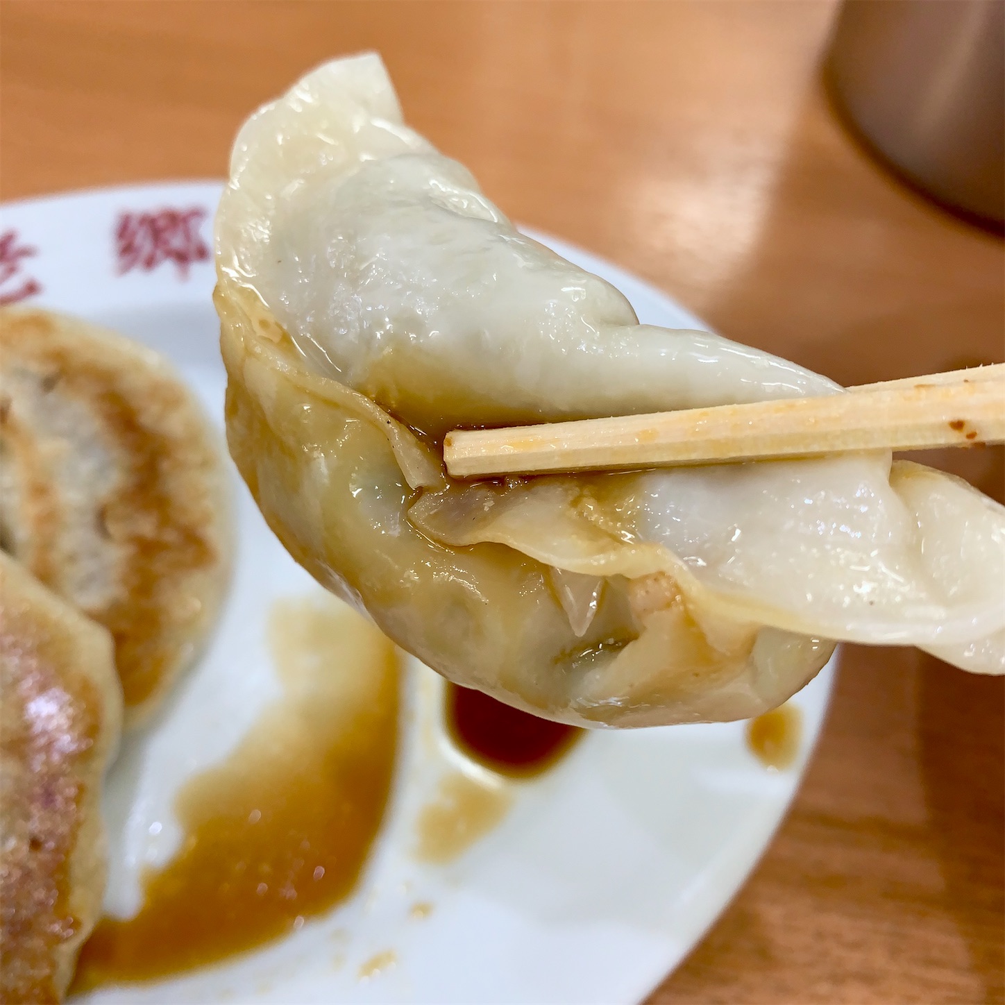 f:id:hotaru_spitz:20200911191831j:image