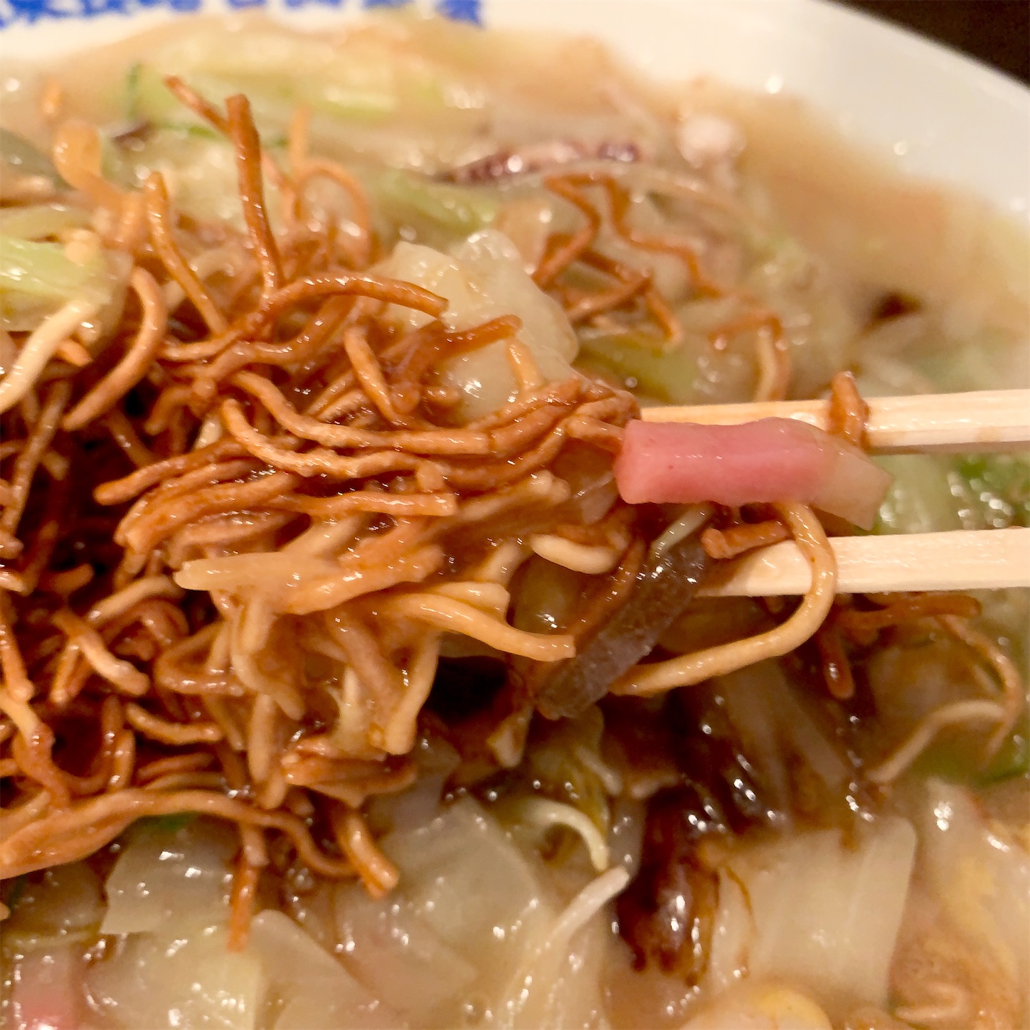 f:id:hotaru_spitz:20200914211105j:image