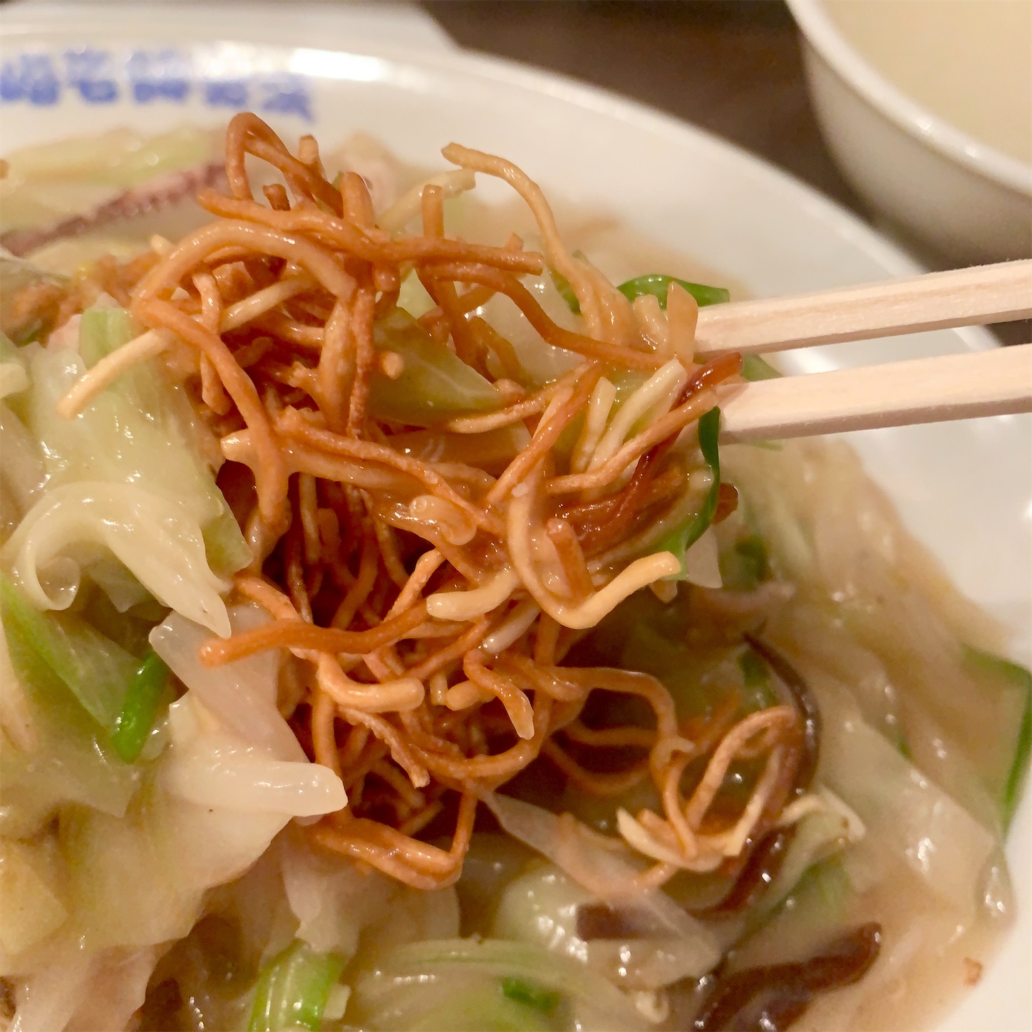 f:id:hotaru_spitz:20200914211114j:image